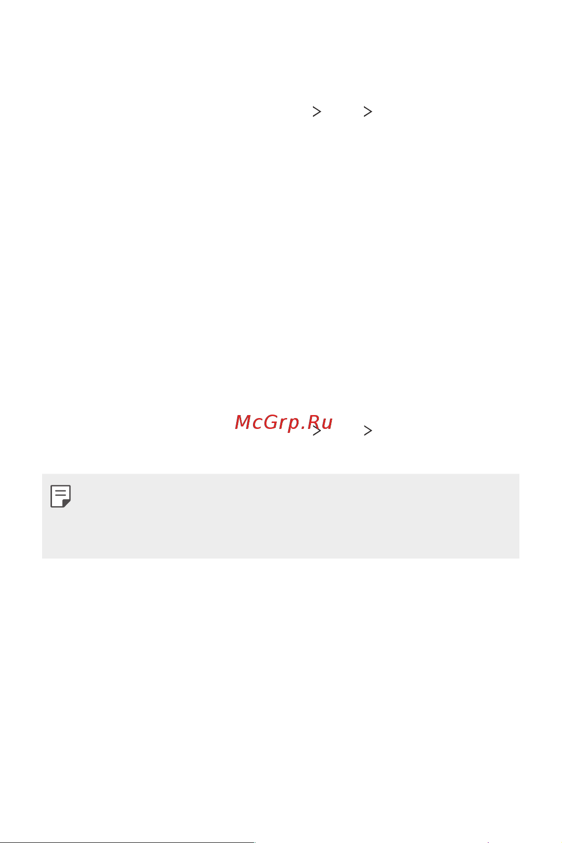 LG H930DS V30+ [866/896] Mobile networks