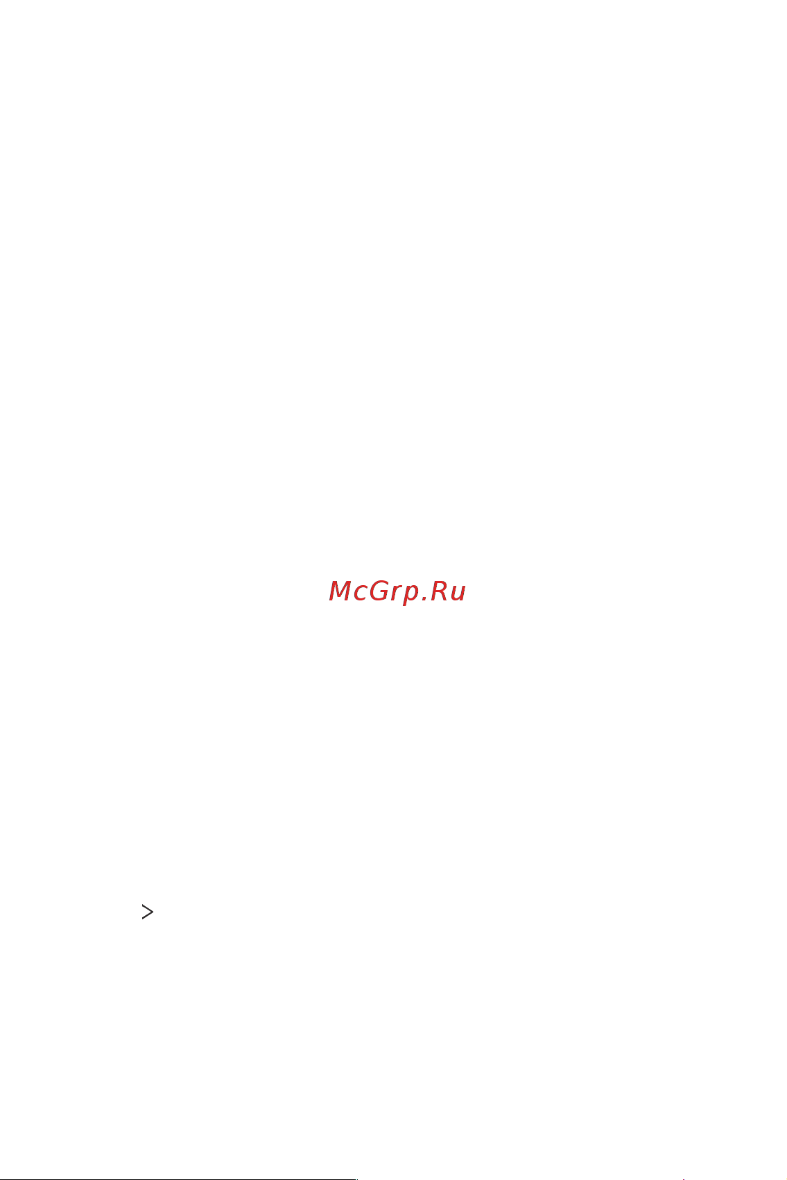 LG H930DS V30+ [867/896] Sound notification