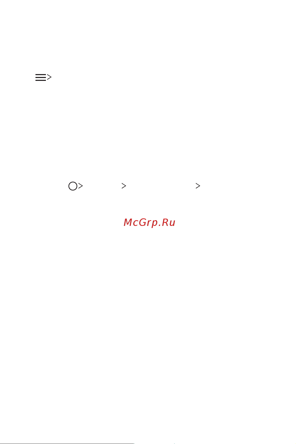 LG H930DS V30+ [87/896] Не беспокоить