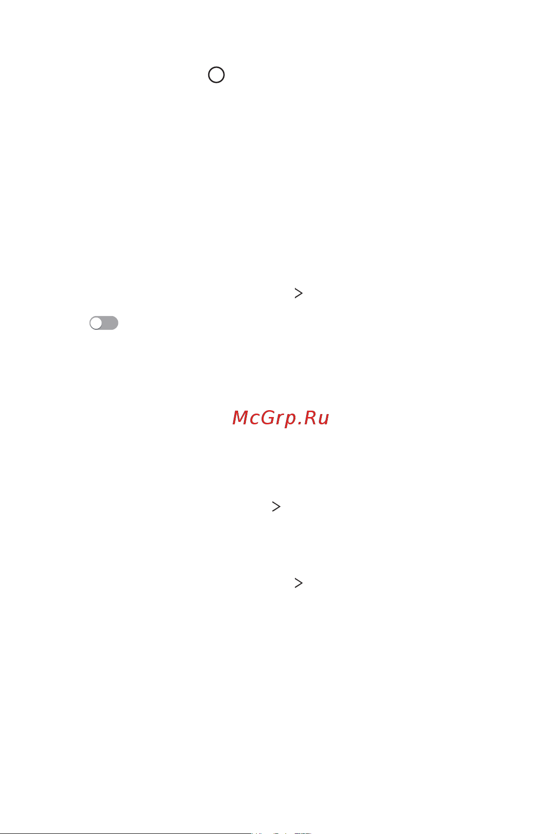 LG H930DS V30+ [874/896] Fingerprints security