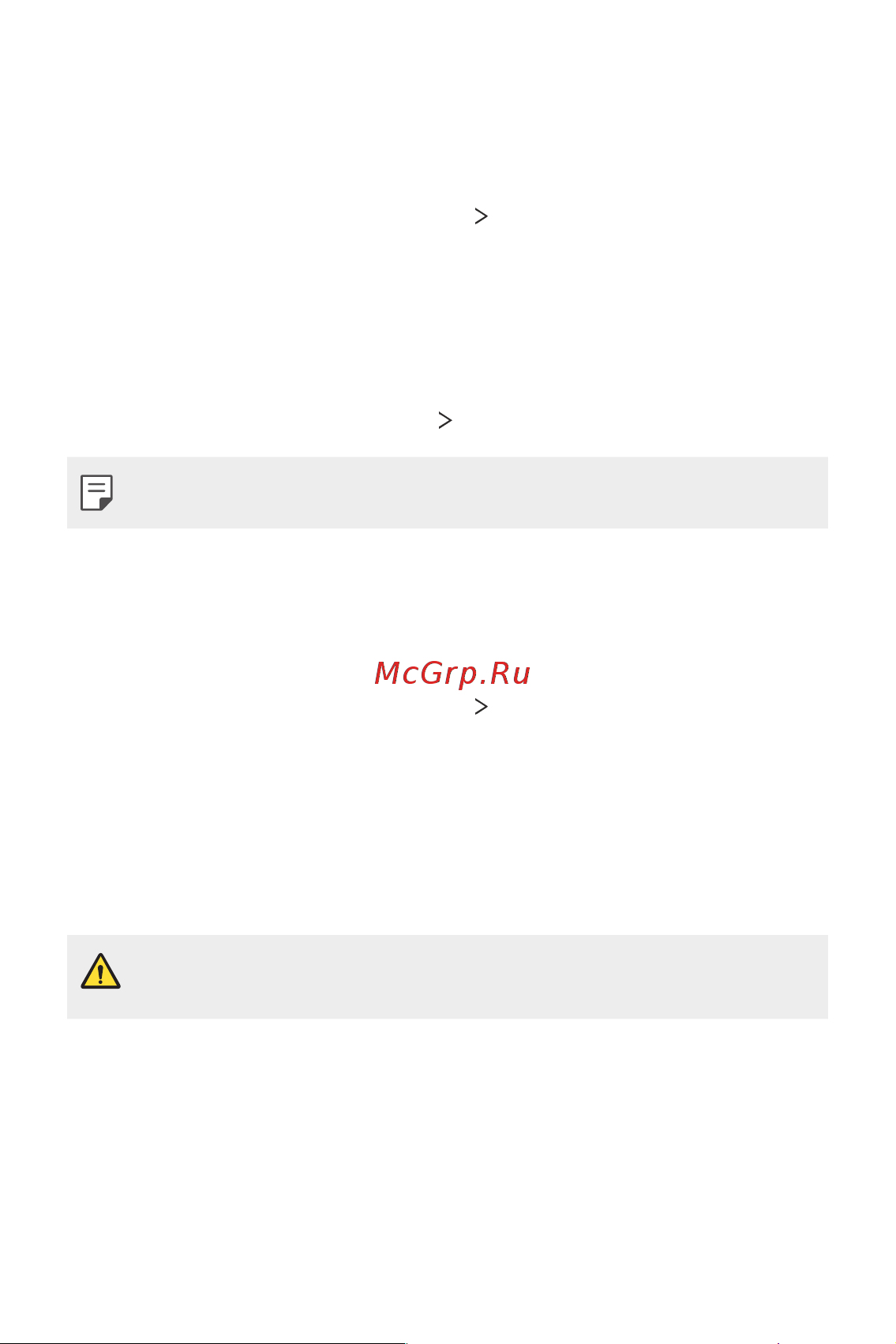 LG H930DS V30+ [878/896] Backup reset