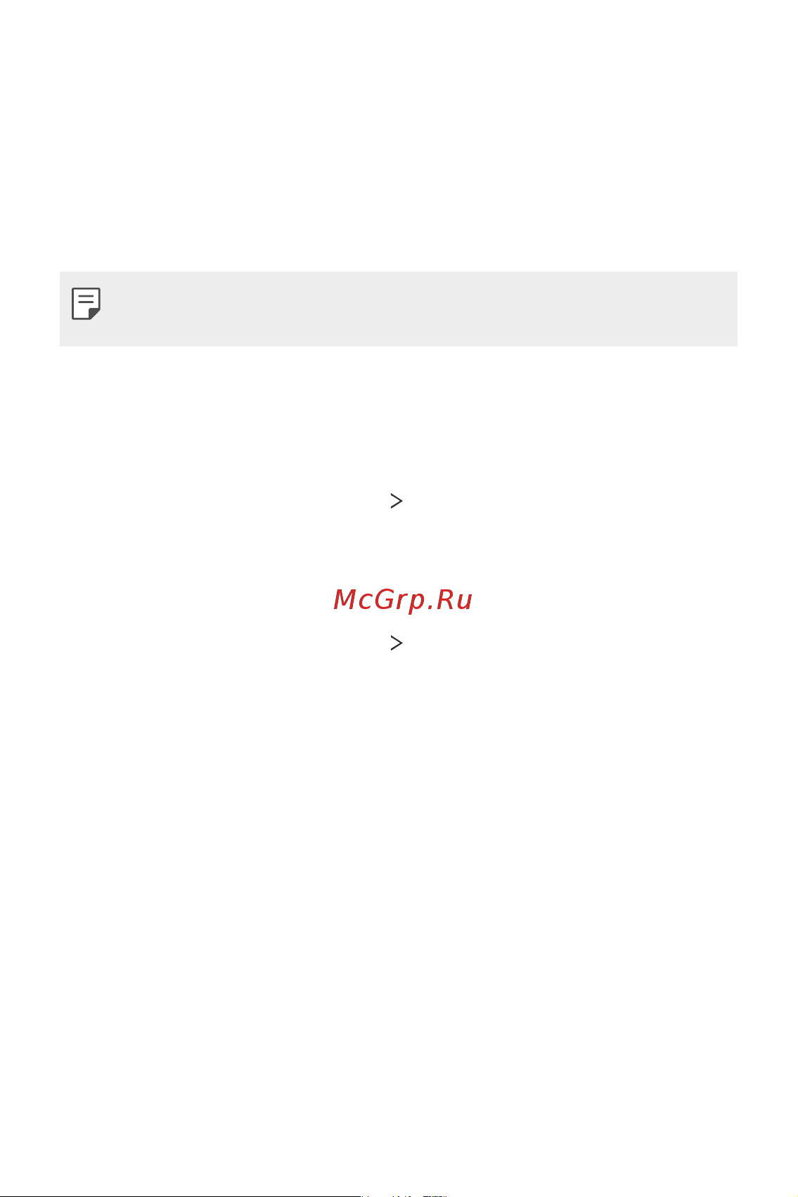 LG H930DS V30+ [879/896] About phone