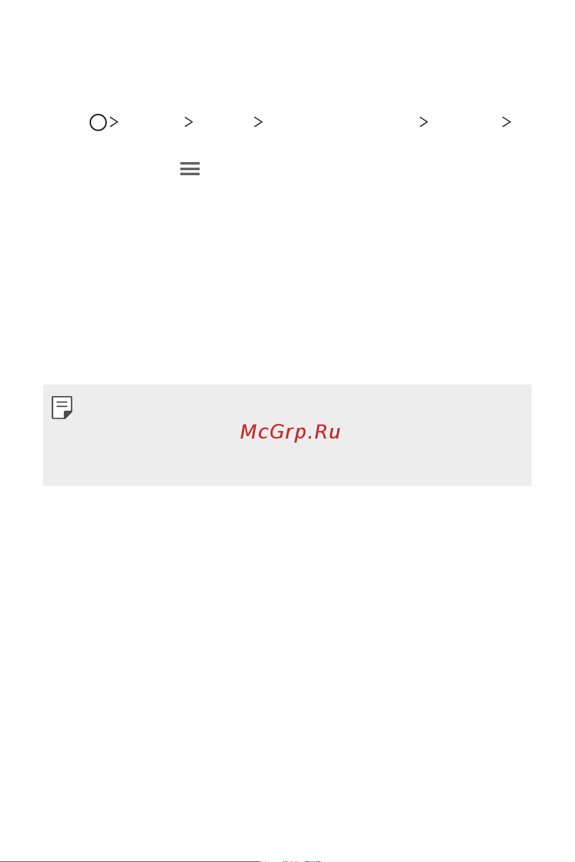 LG H930DS V30+ [881/896] Lg language settings