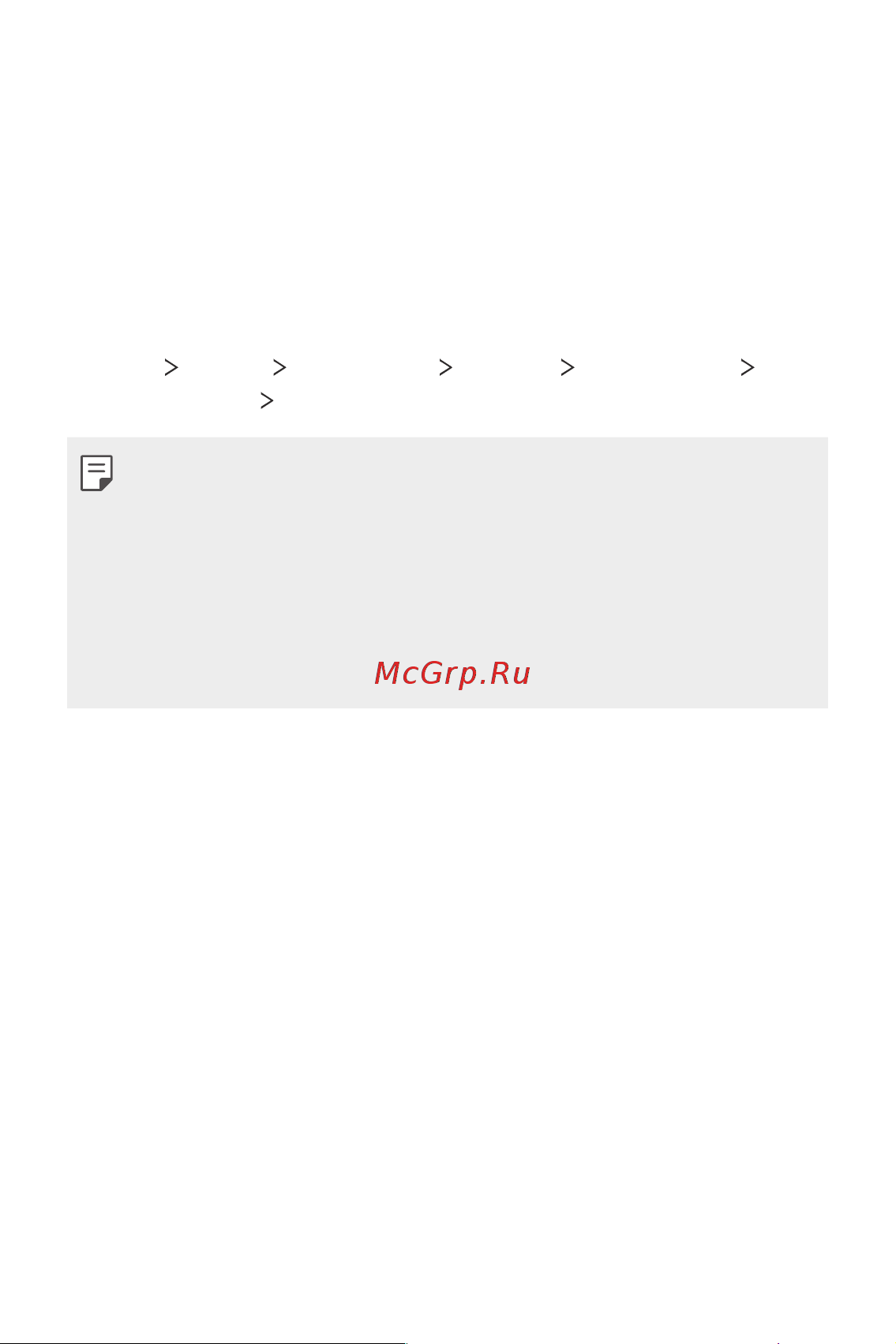LG H930DS V30+ [883/896] Lg mobile phone software update via over the air ota