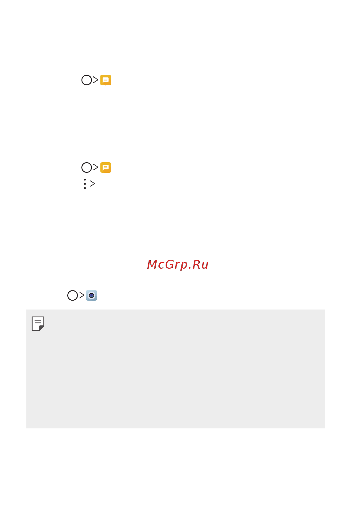 LG H930DS V30+ [96/896] Камера