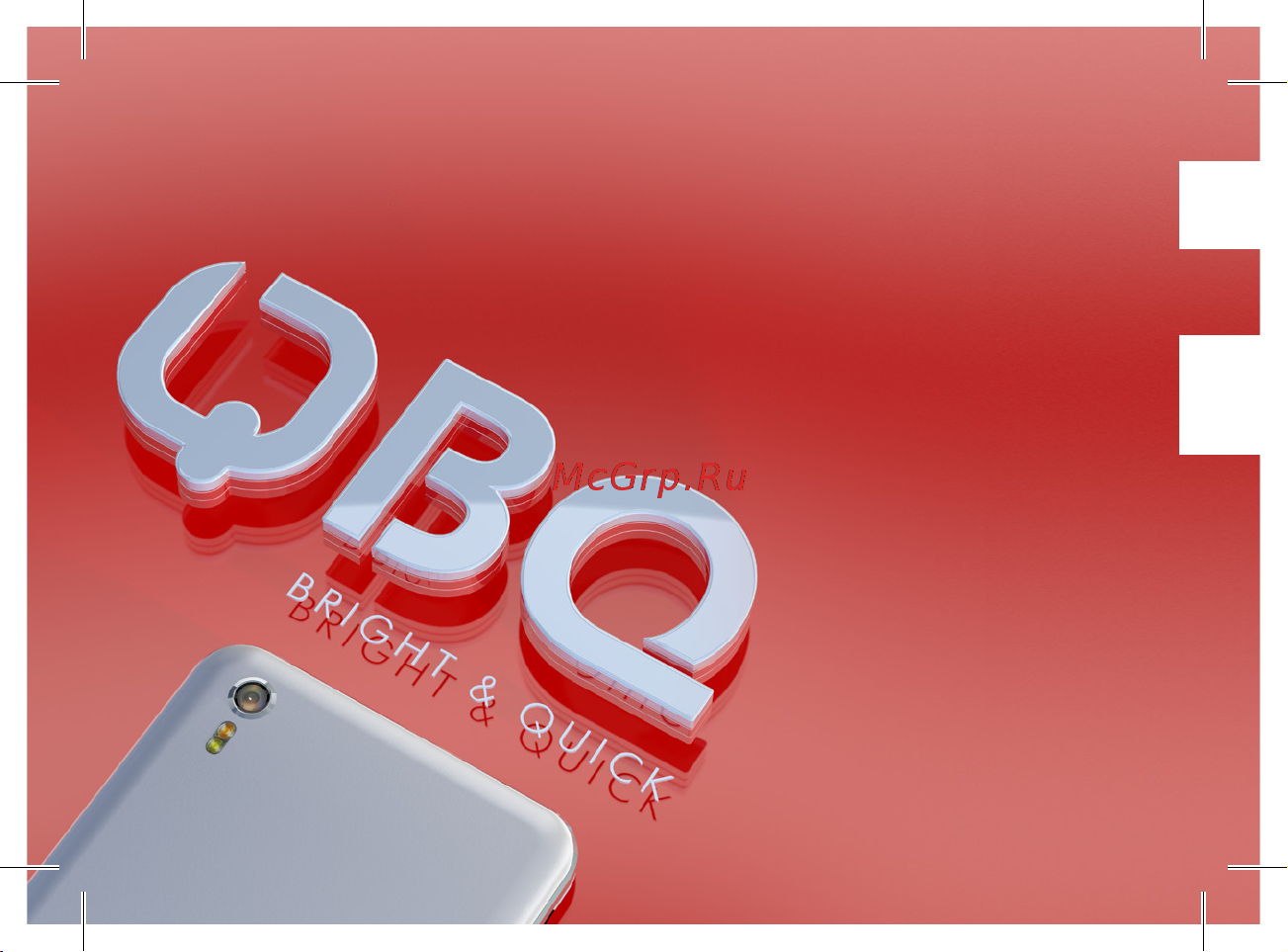 BQ BQS-5032 Element Руководство по эксплуатации онлайн