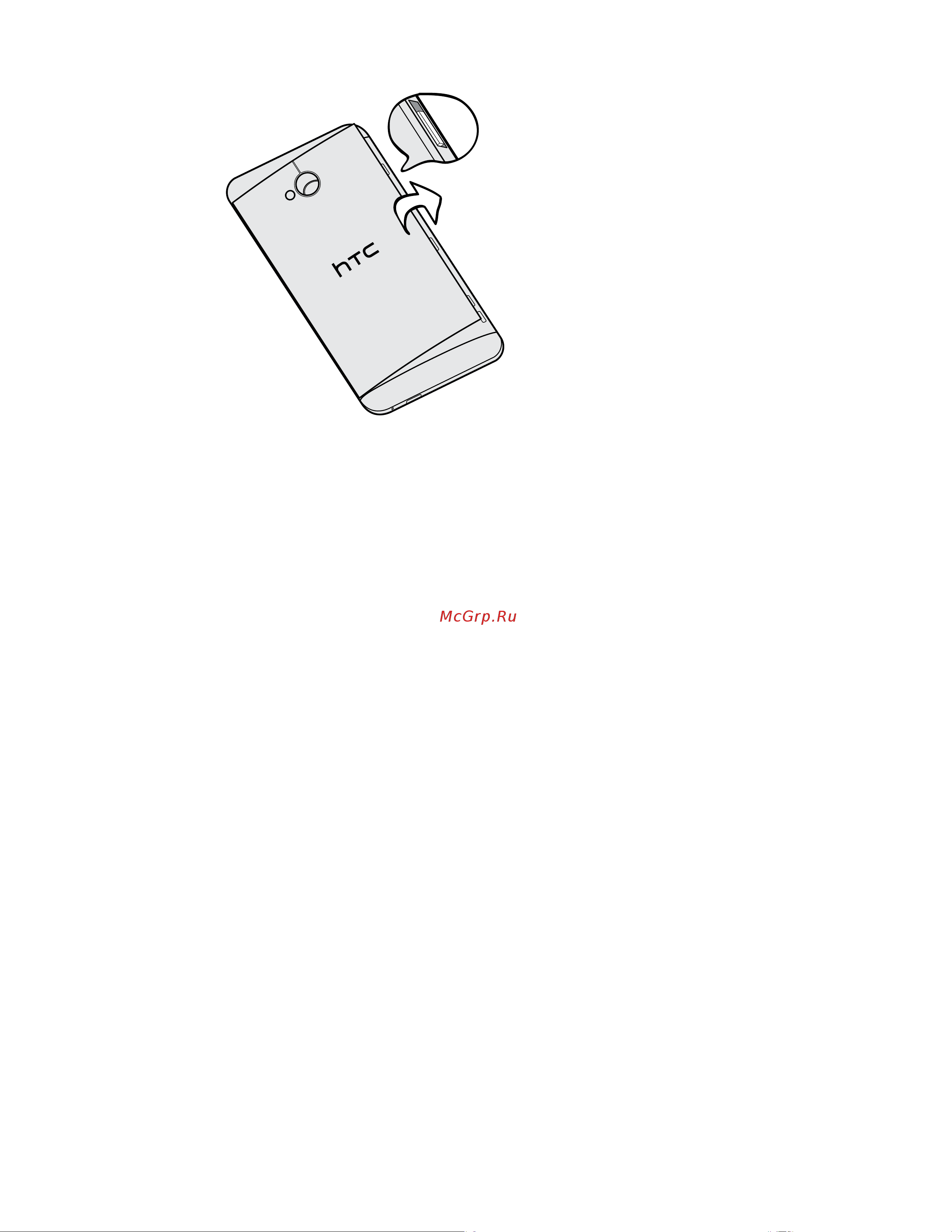 HTC One E9s Dual [10/202] Фиксация задней крышки на месте подтверждается щелчком