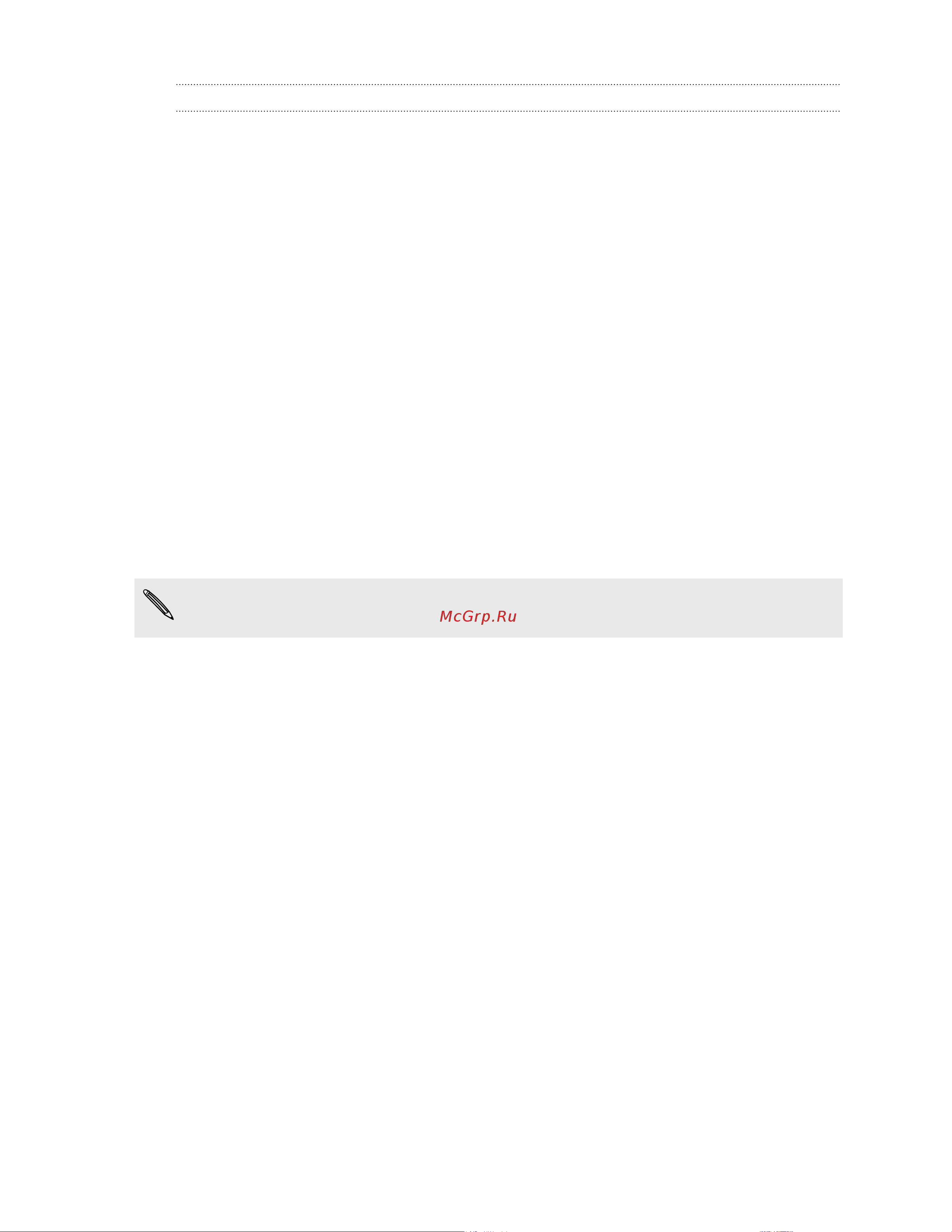 HTC One E9s Dual [130/202] Сброс настроек htc one аппаратный сброс