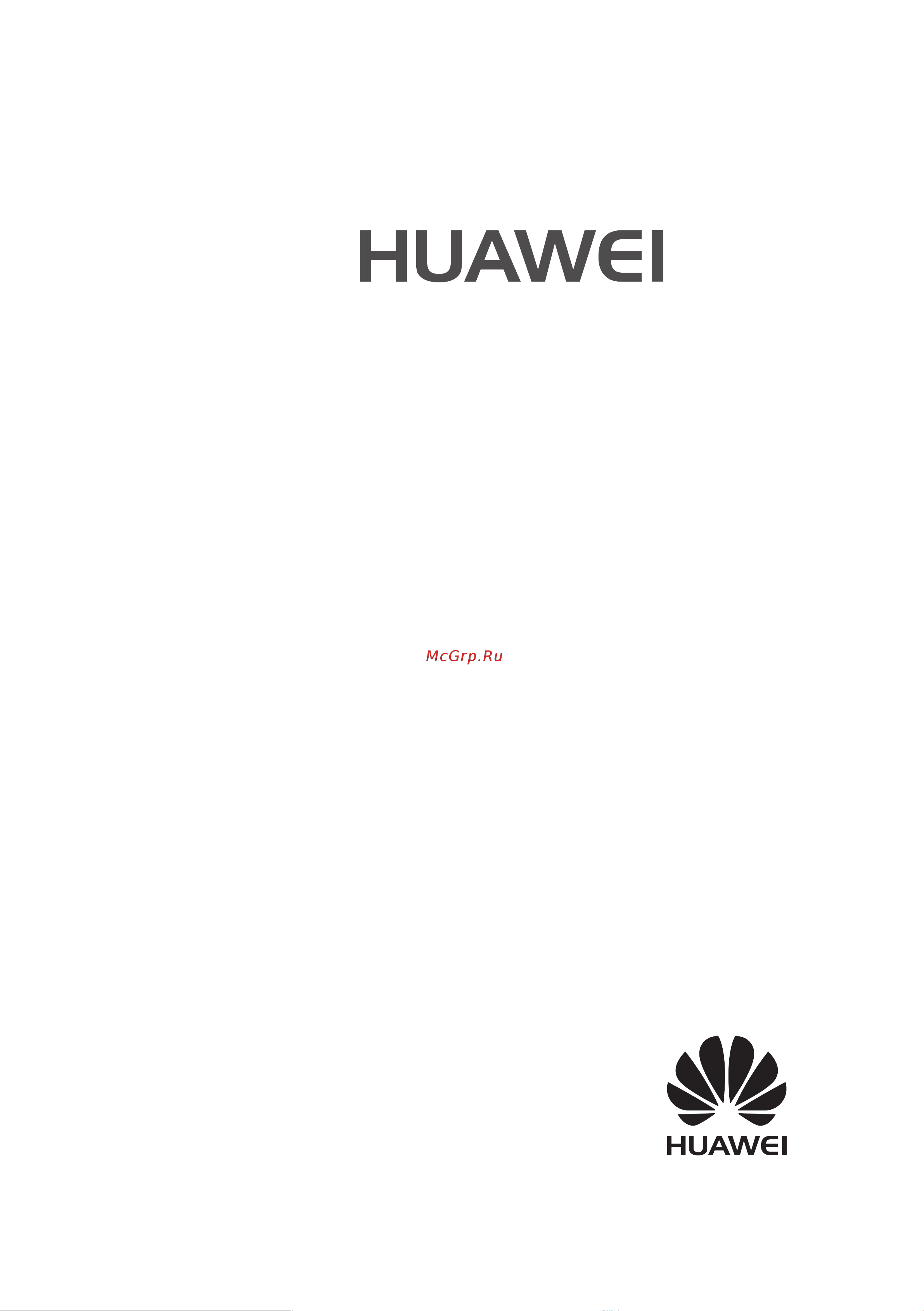 Huawei Y7 Руководство по эксплуатации онлайн
