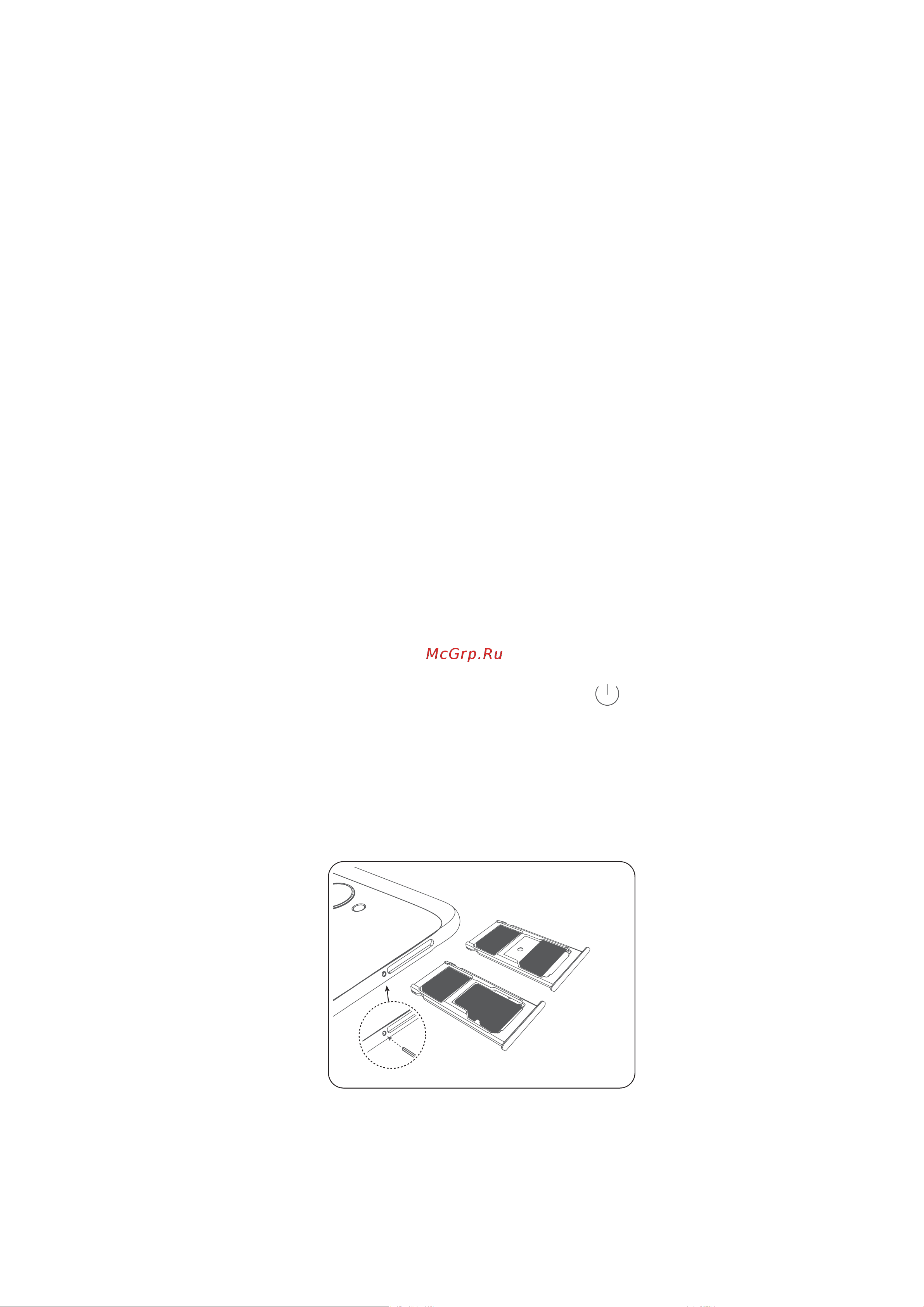 Huawei Y7 [7/152] Установка sim карты и карты microsd