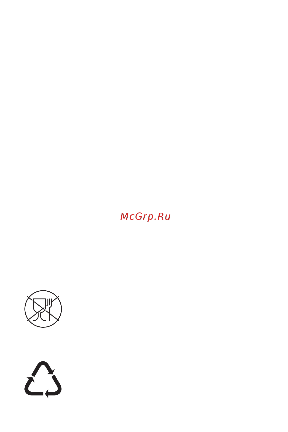 LG M700 [136/140] Информация о производителе