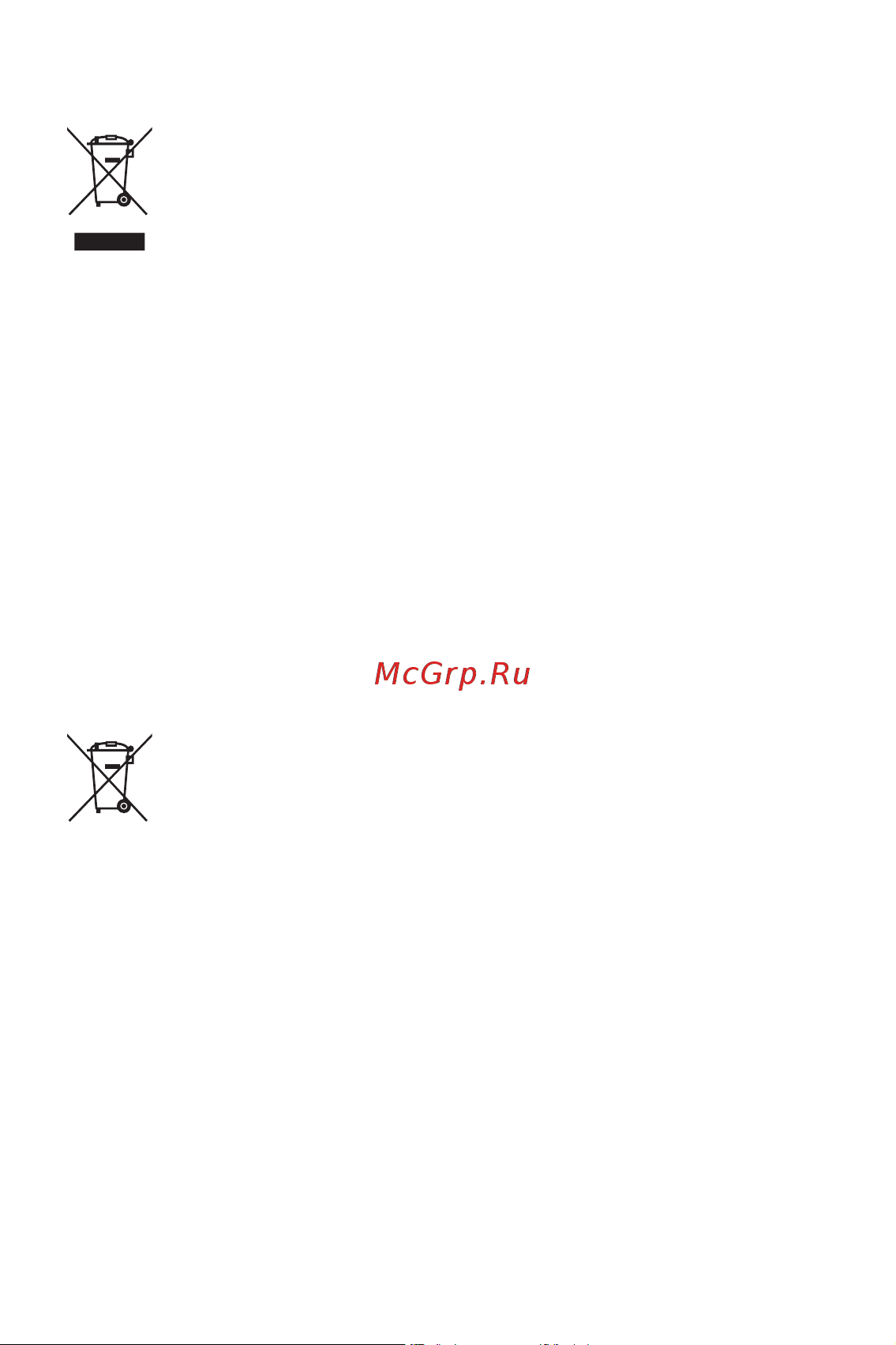 LG M700 [139/140] Утилизация отработанных батарей аккумуляторов