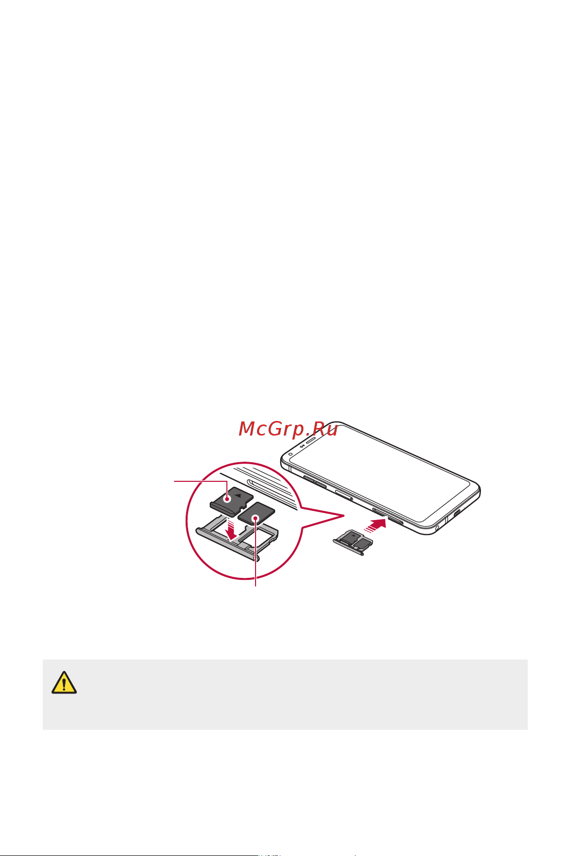 LG M700 [34/140] Установка карты памяти