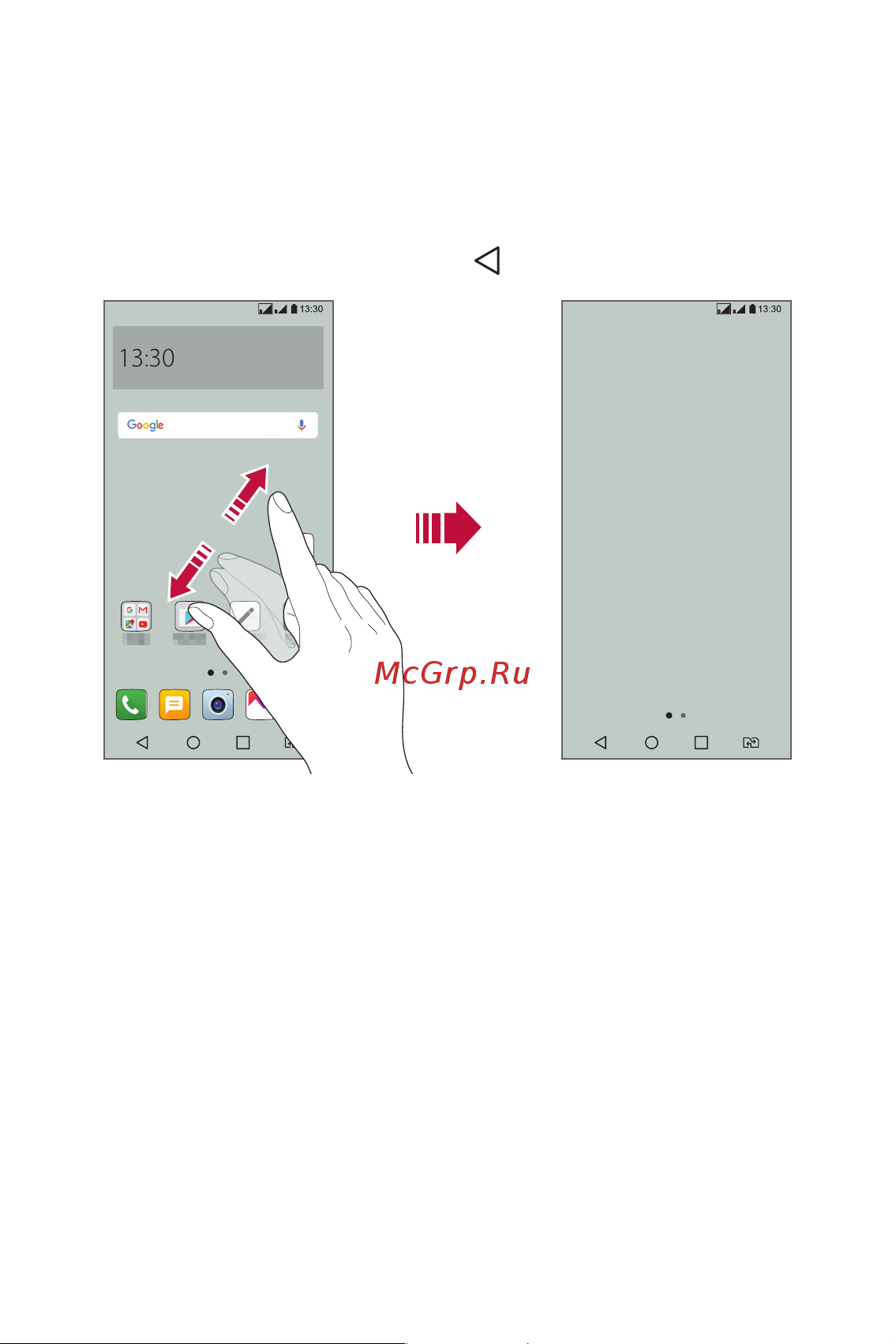 LG M700 [48/140] Перемещение приложений на главном экране