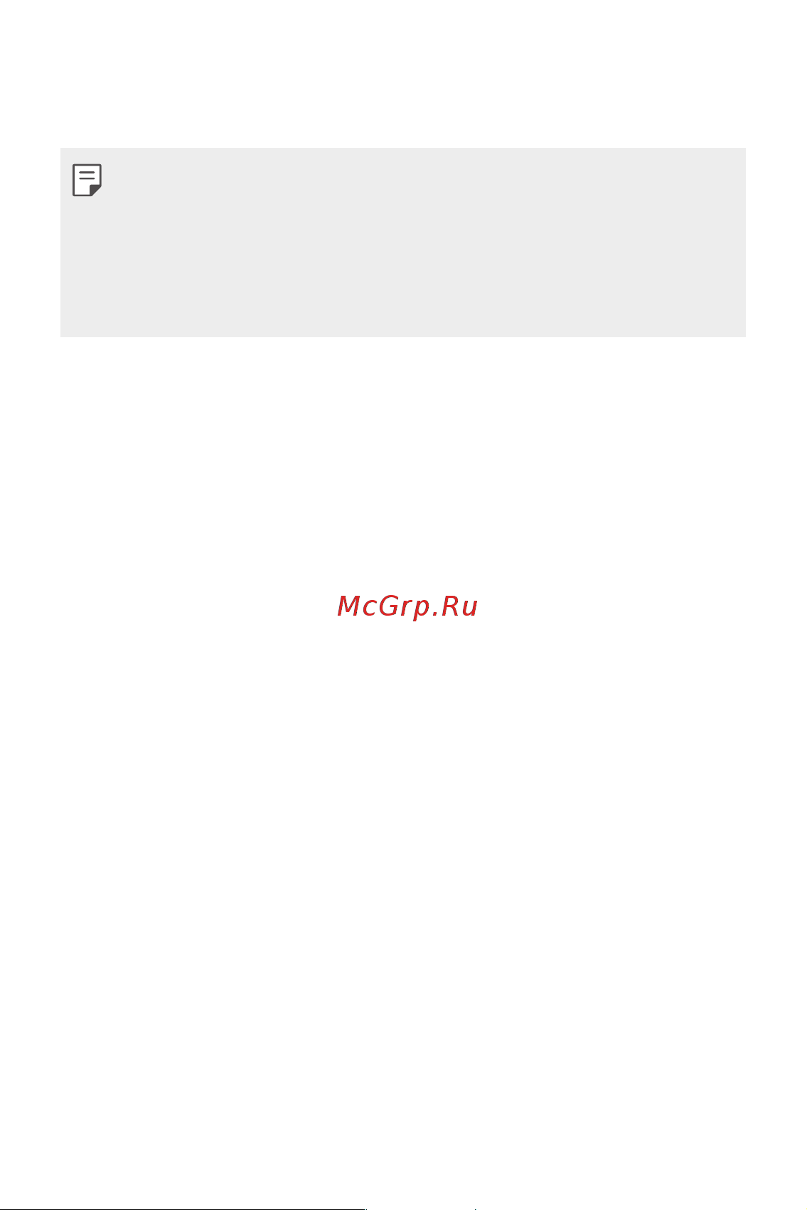 LG M700 [53/140] Включить экран