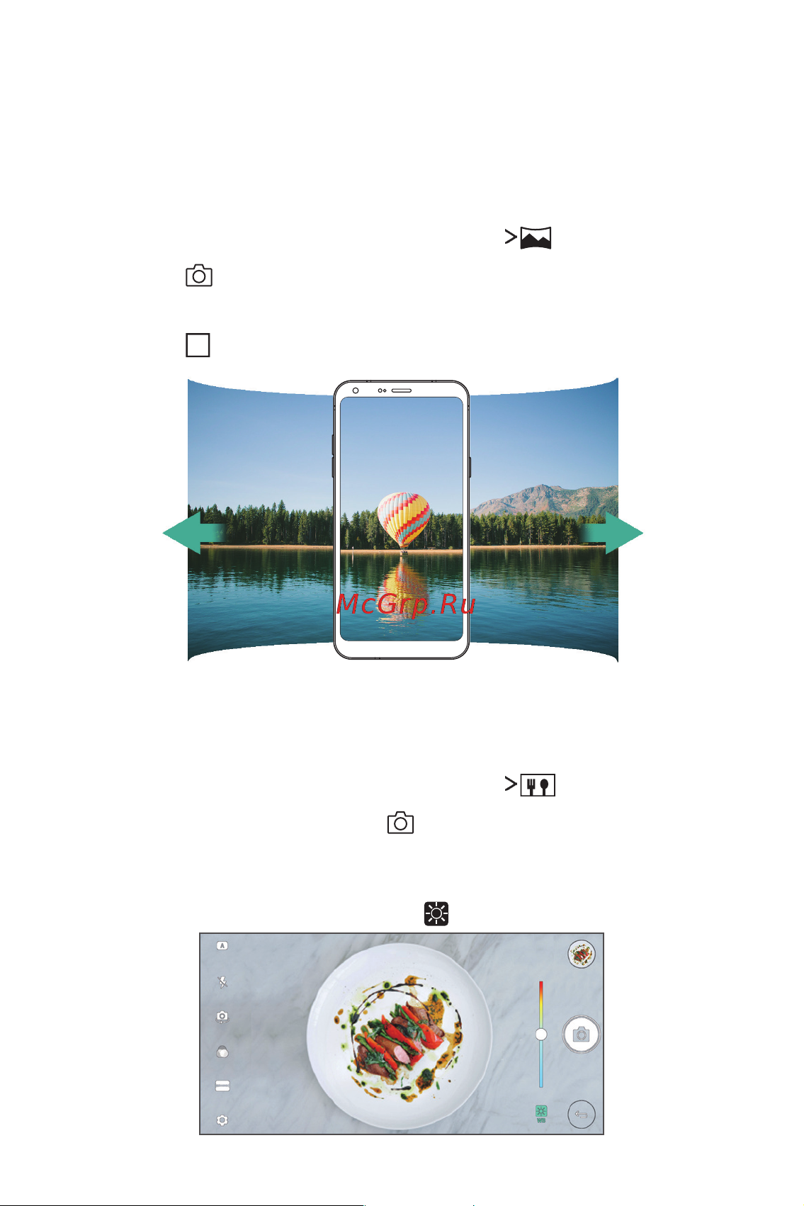 LG M700 [73/140] Различные режимы камеры