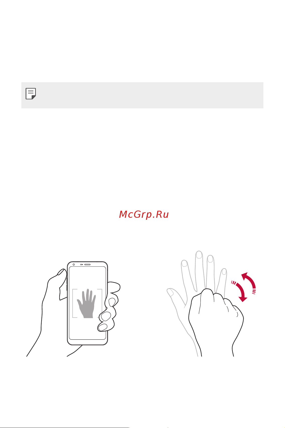 LG M700 [78/140] Съемка селфи