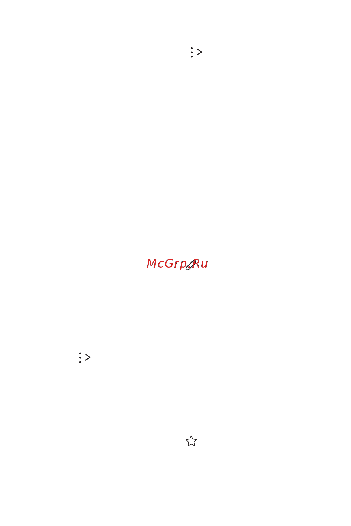 LG M700 [88/140] Поиск контактов