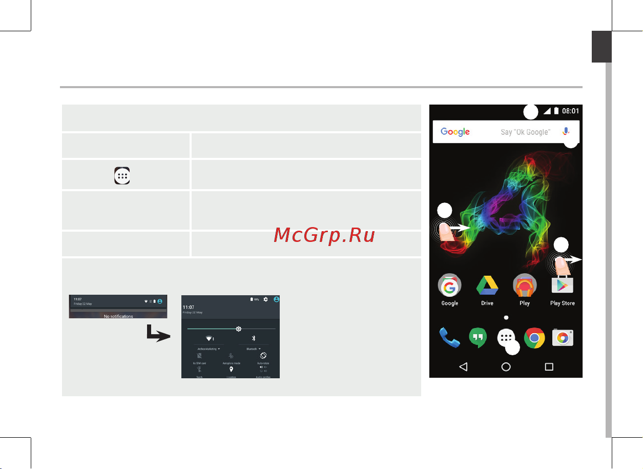 Archos 50 Platinum 4G 8Gb (503204) [9/197] On your homescreen