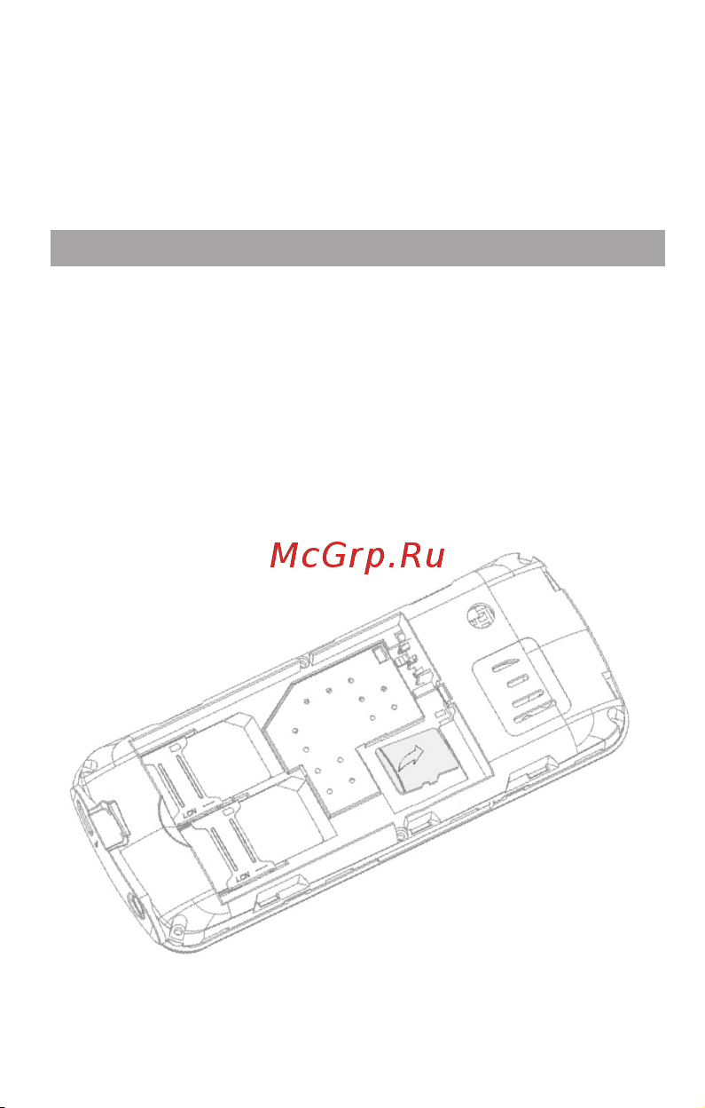 Ginzzu M108 Dual [14/28] Установка карты памяти