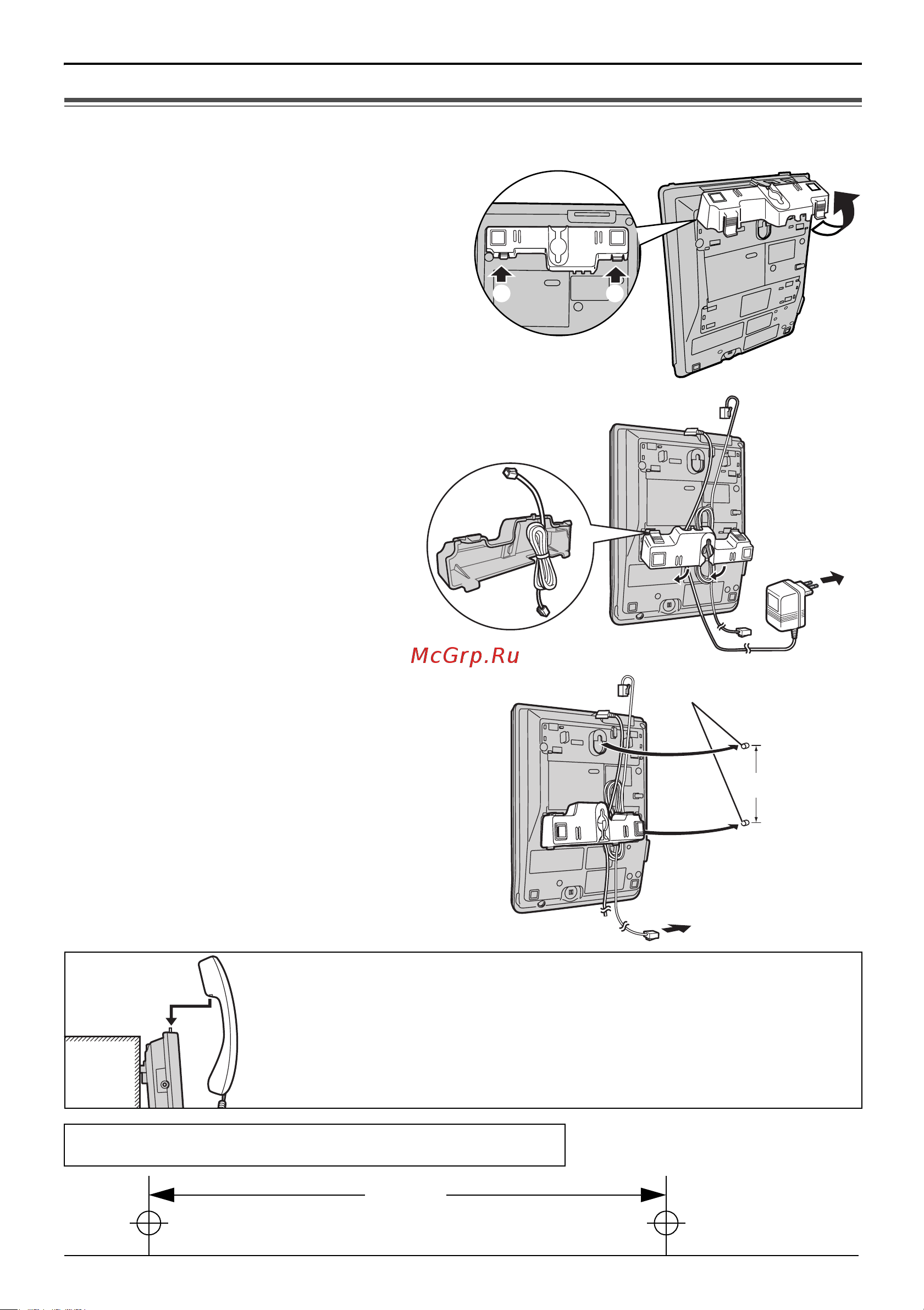 Panasonic KX-TS 2570-B [57/64] Hactehhar yctahobka aggapata
