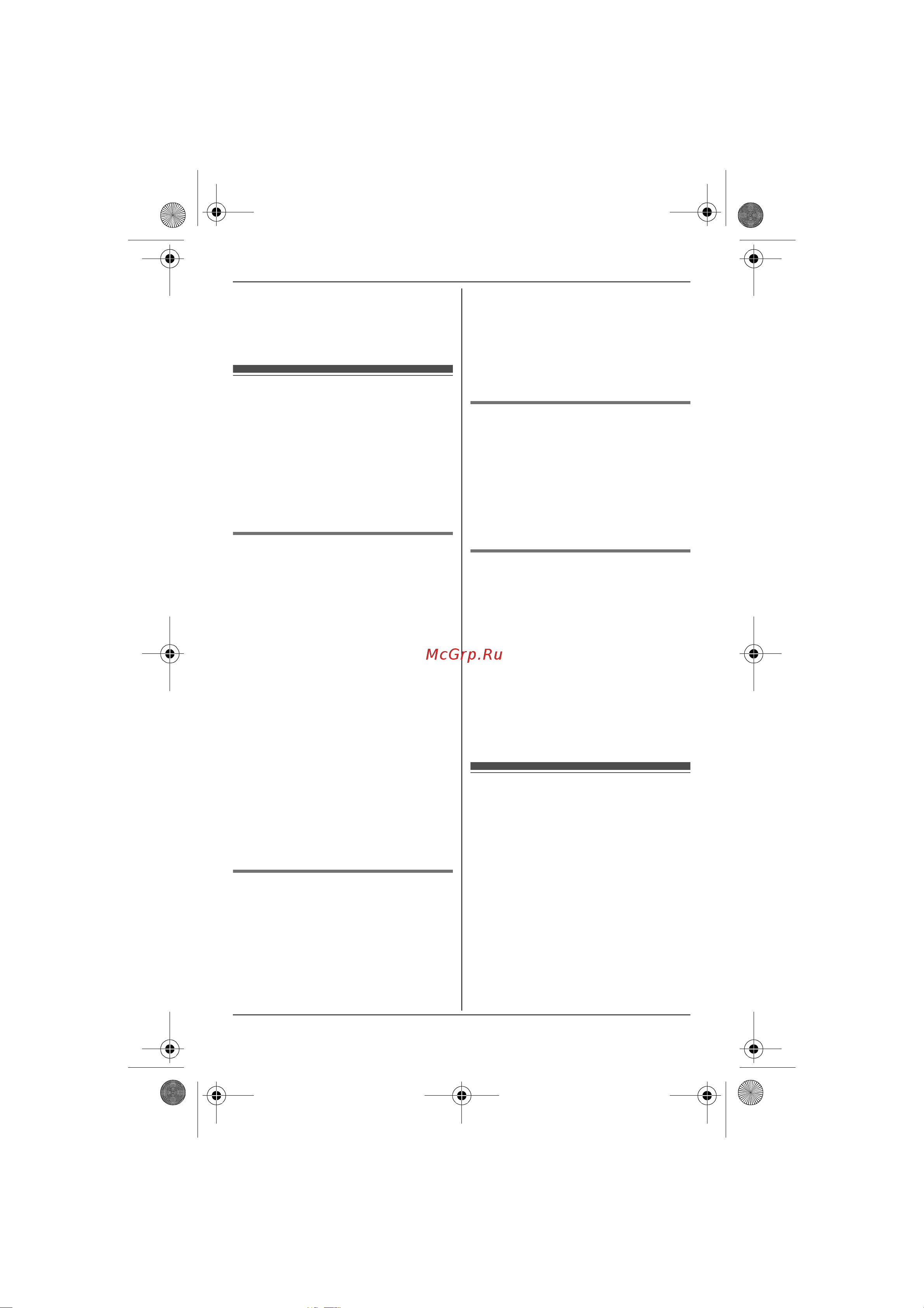 Panasonic KX-TG 2511 RUT [25/52] Ñïèñîê âûçûâàâøèõ àáîíåíòîâ