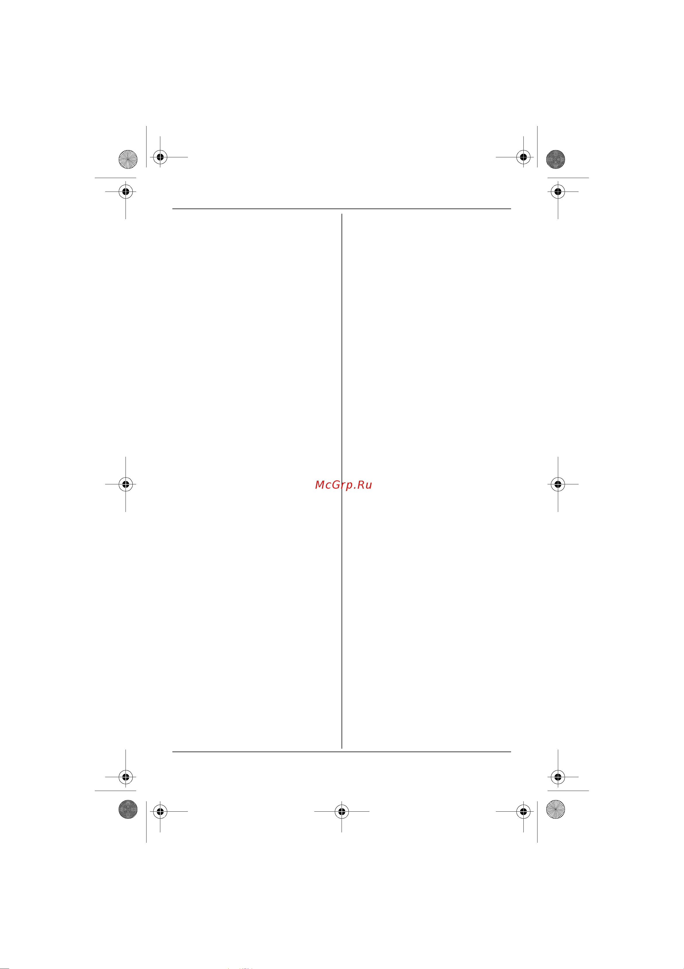 Panasonic KX-TG 2511 RUT [8/52] Важная информация
