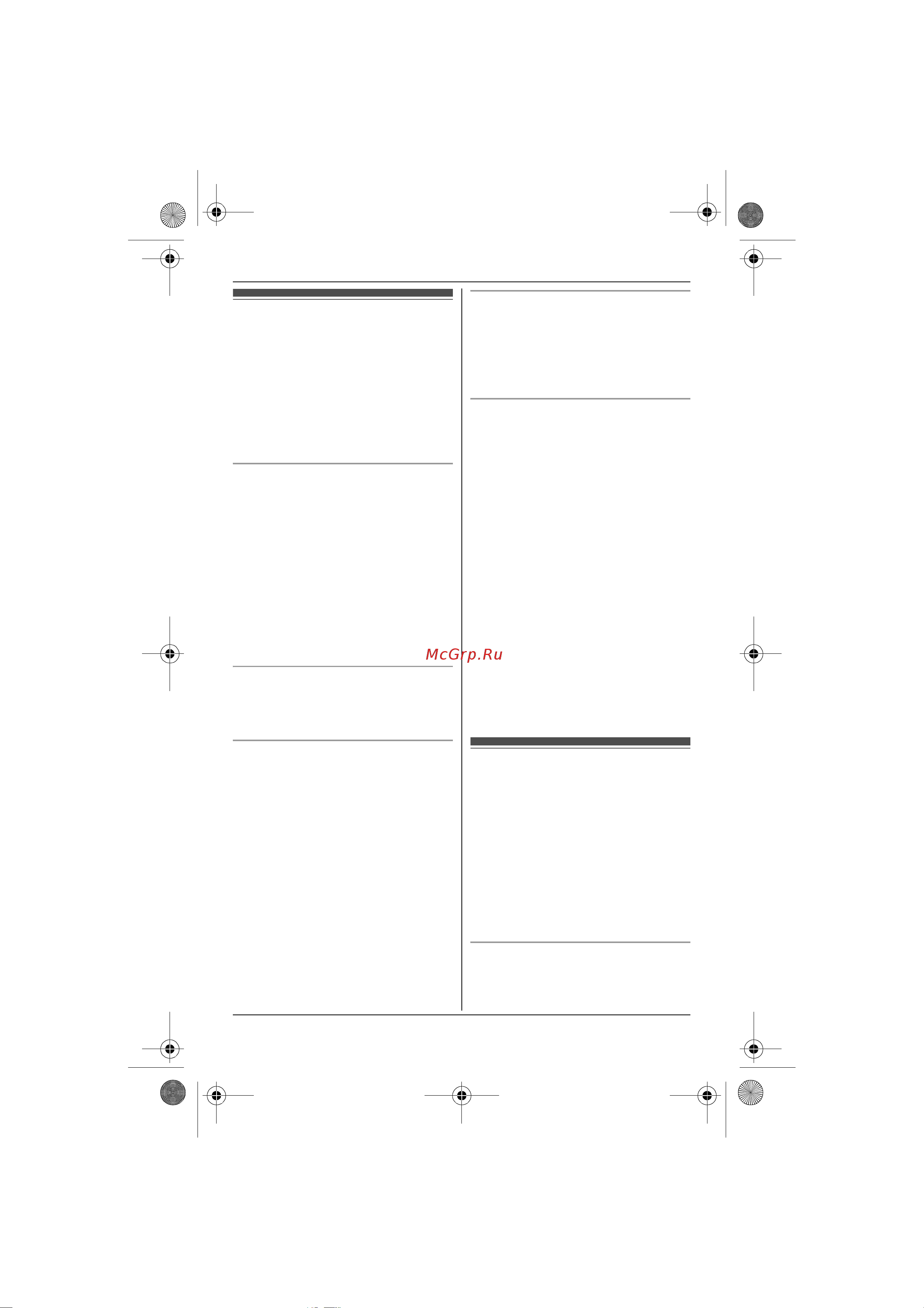 Panasonic KX-TG 2512 RU 1 [15/52] Êàê äåëàòü îòâå àòü íà âûçîâû