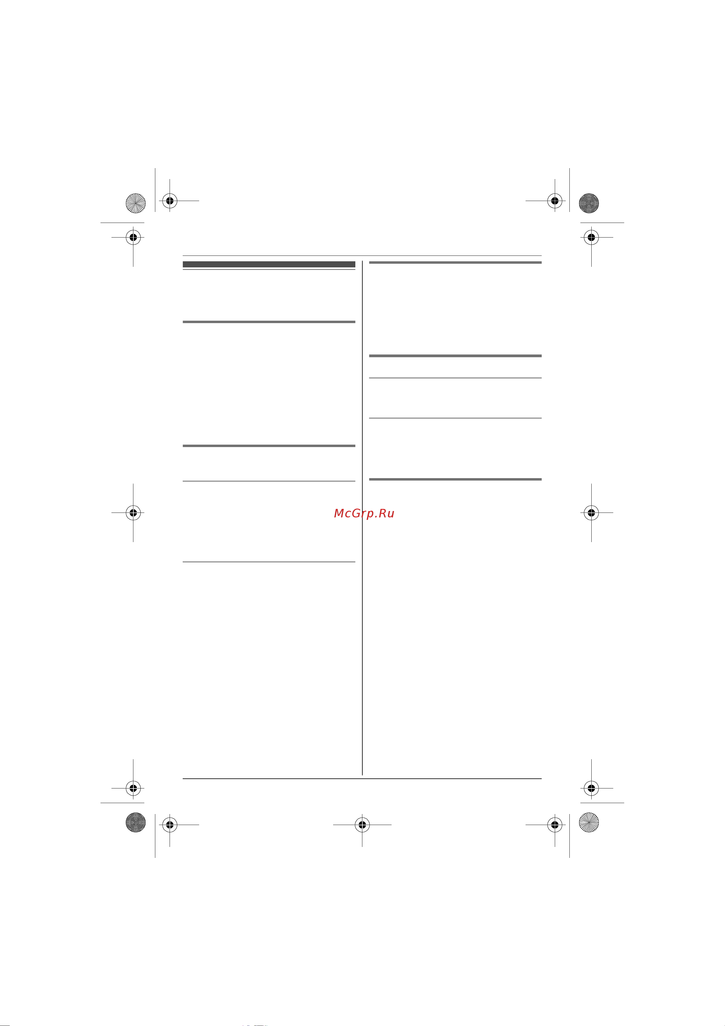 Panasonic KX-TG 1611 RUH [21/56] Òåëåôîííàø êíèãà