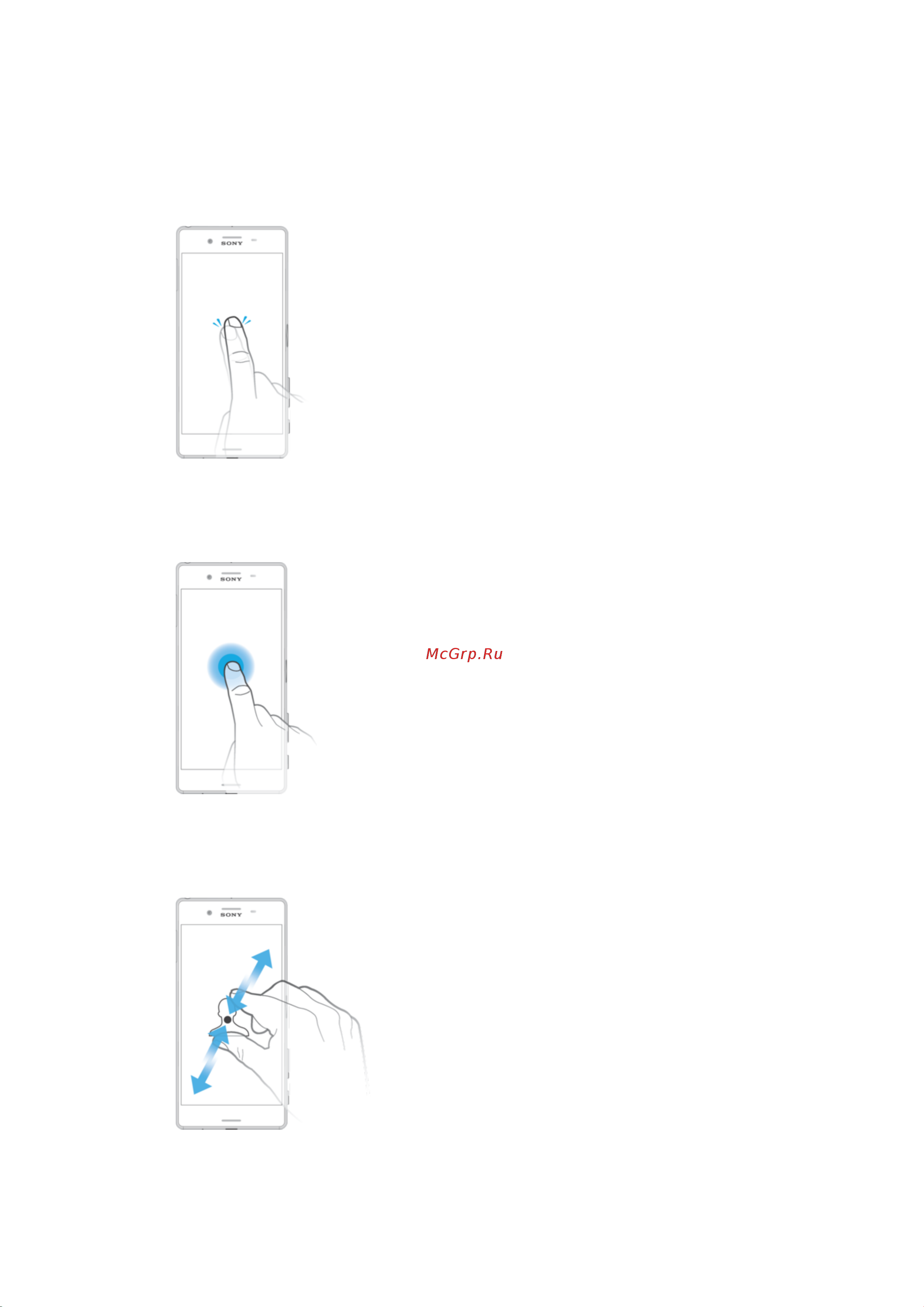 Sony F5121 Xperia X [22/140] Основы