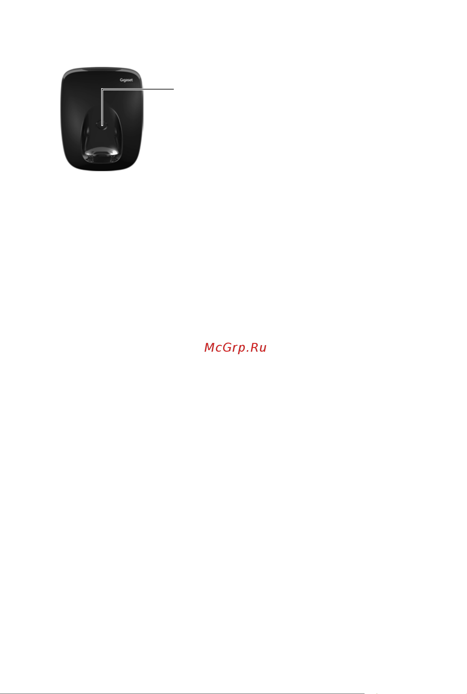 Gigaset C620A [5/89] Базовый блок gigaset c620