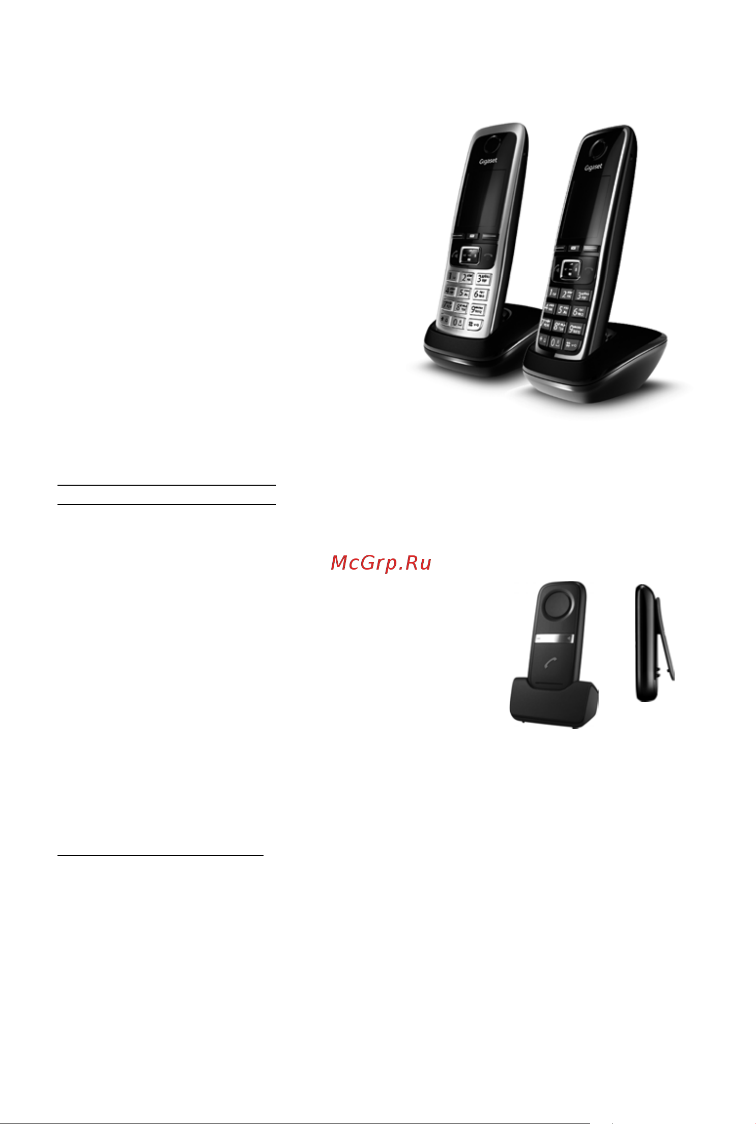 Gigaset C620A [80/89] Трубка gigaset c430h c530h