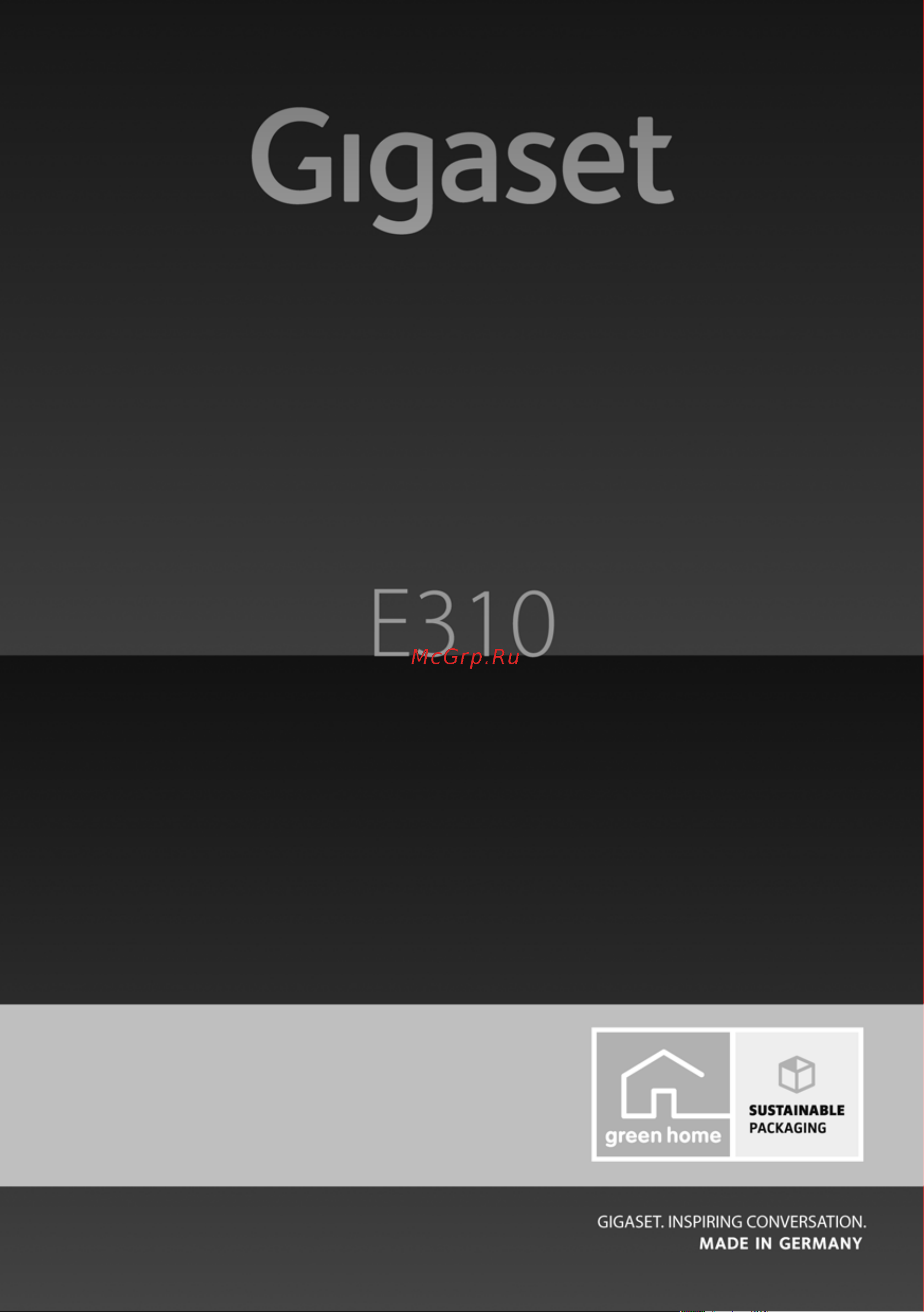 Gigaset E310 RUS Руководство по эксплуатации онлайн