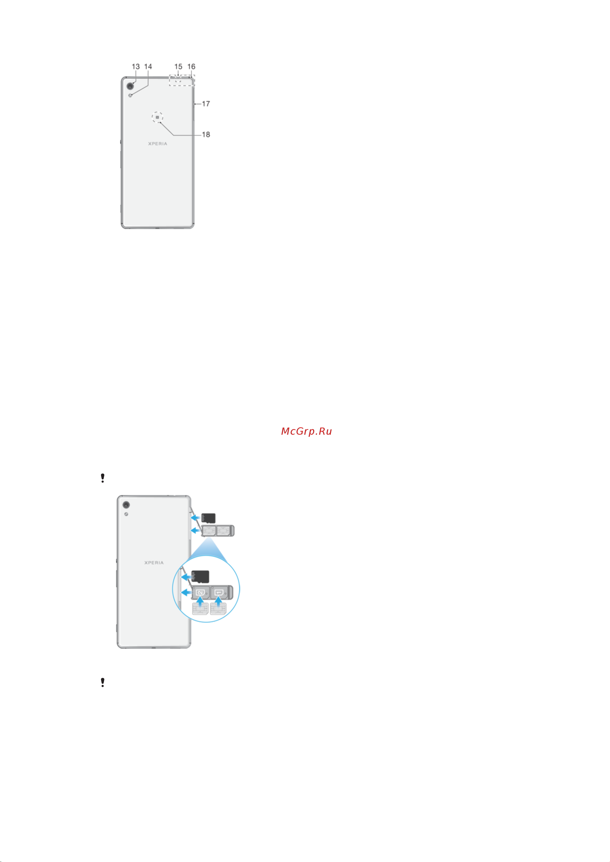 Sony F3212 Xperia XA Ultra dual sim [8/140] Сборка