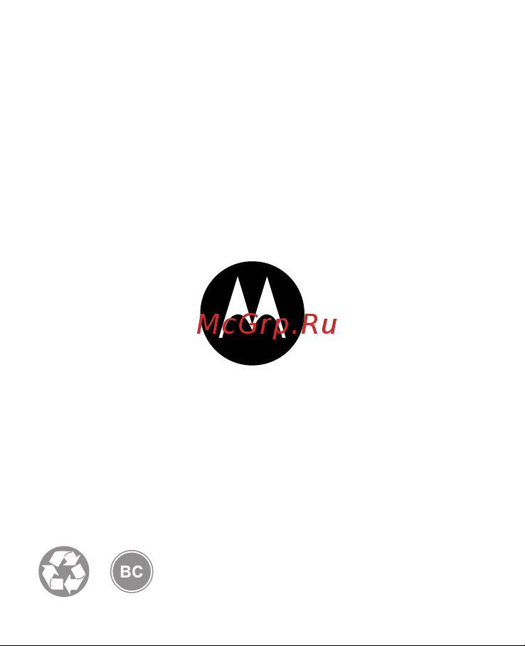 Motorola Verve Rider Руководство по эксплуатации онлайн [14/14] 775249