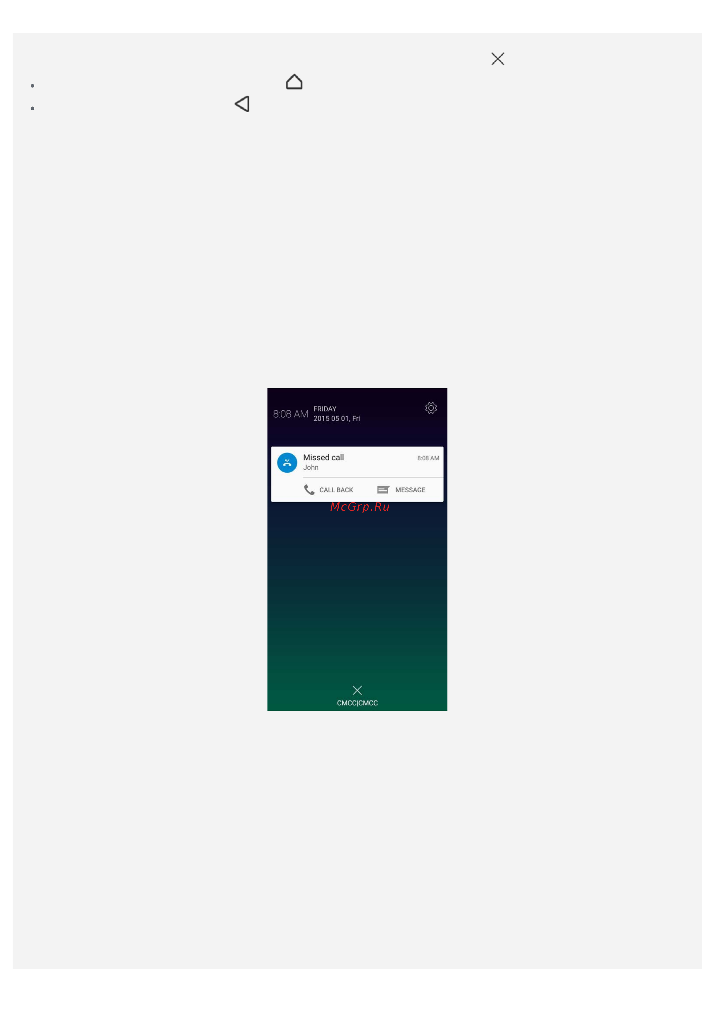 Lenovo VIBE P1ma40 Руководство по эксплуатации онлайн [4/17] 775252