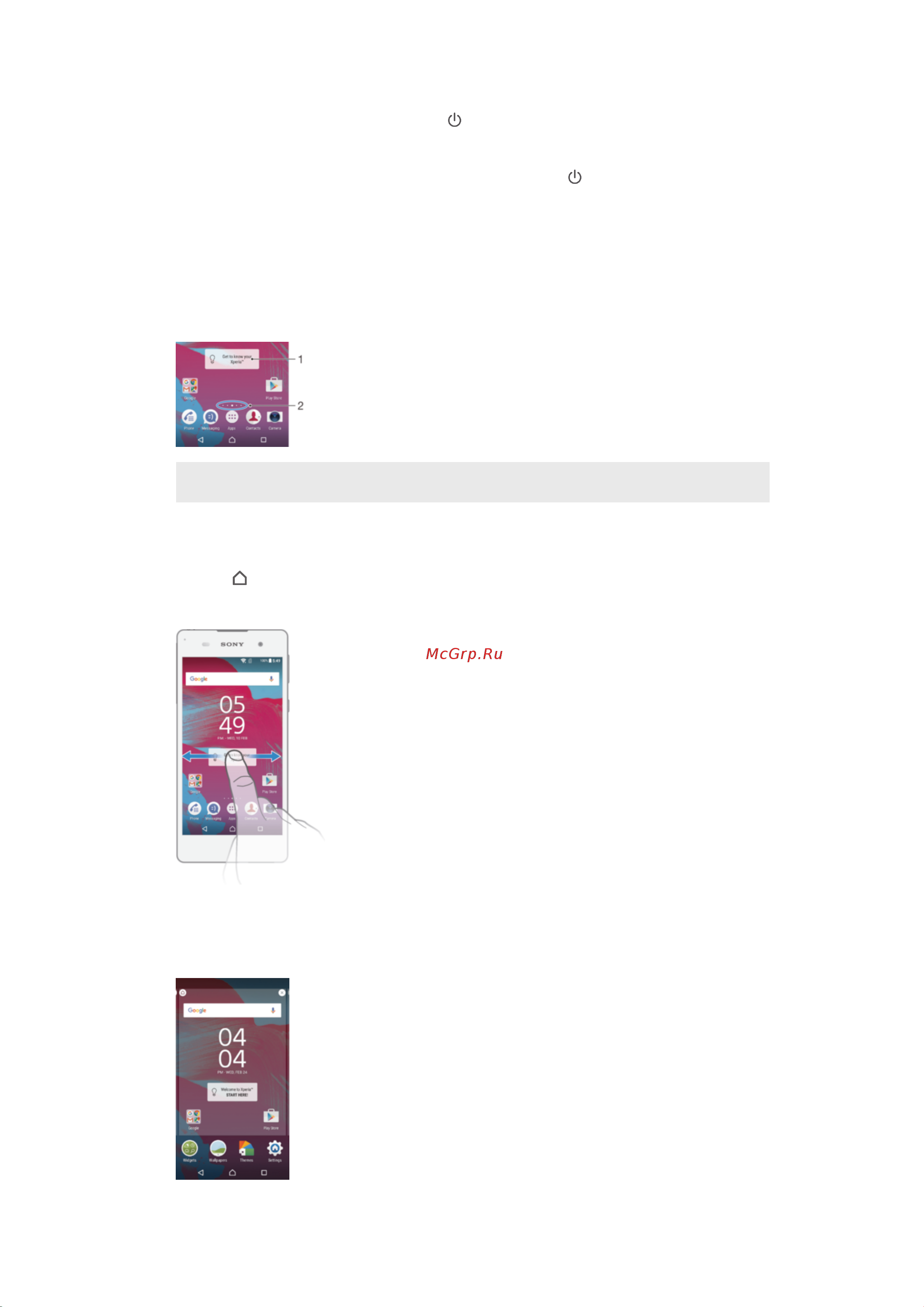 Sony Xperia E5 F3311 [22/127] Панели начального экрана