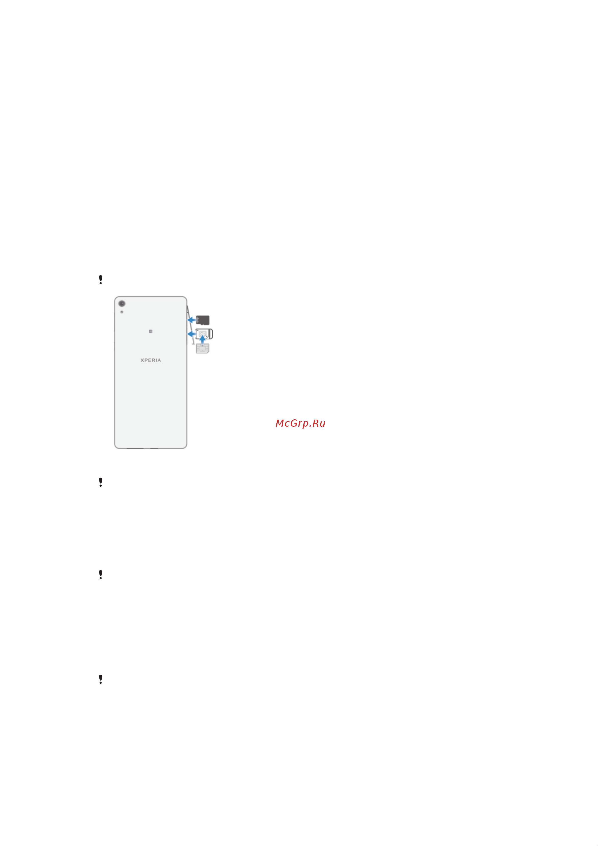Sony Xperia E5 F3311 [7/127] Сборка