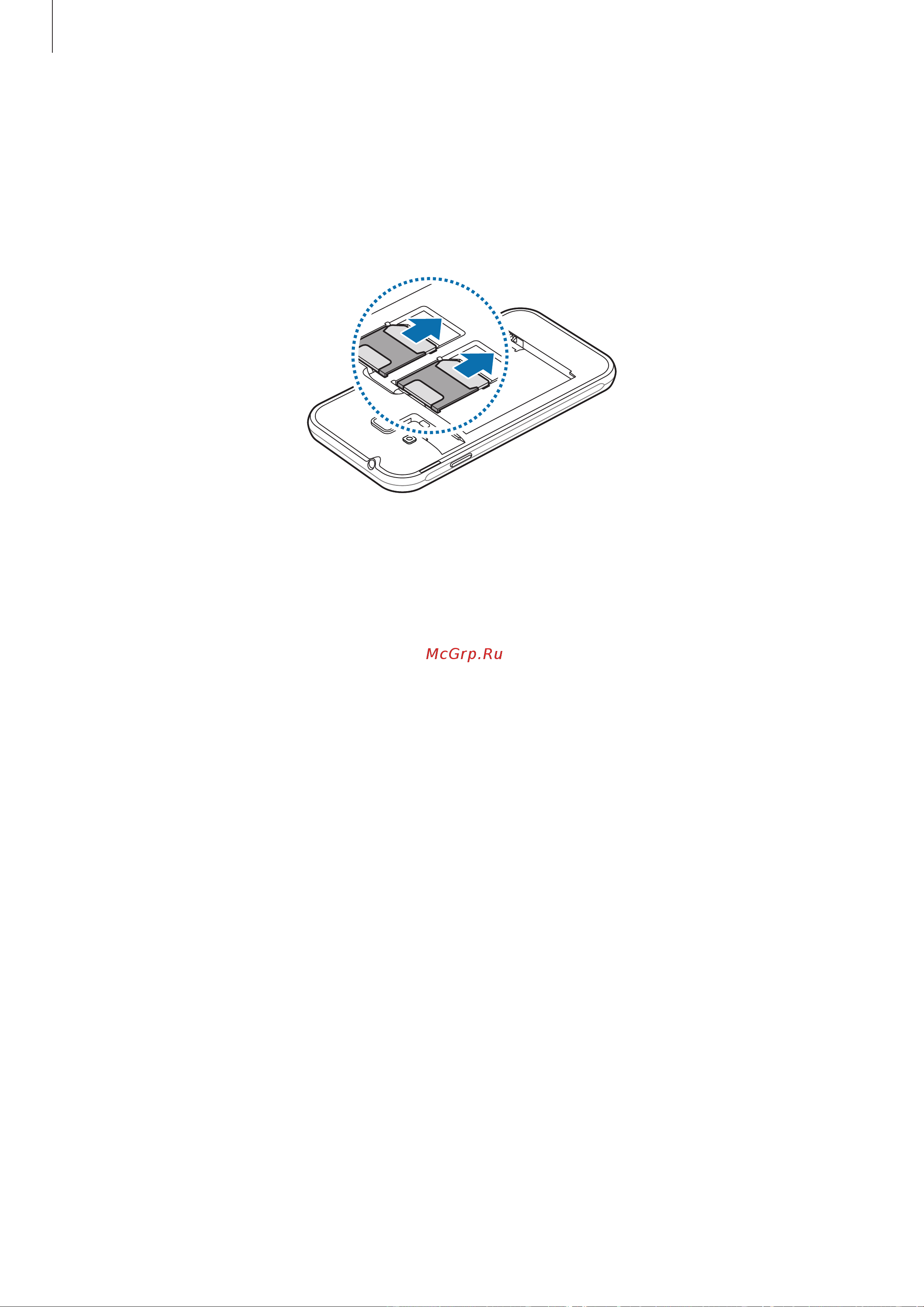 Samsung Galaxy J1 Mini Prime (SM-J106) [14/90] Извлечение sim или usim карты
