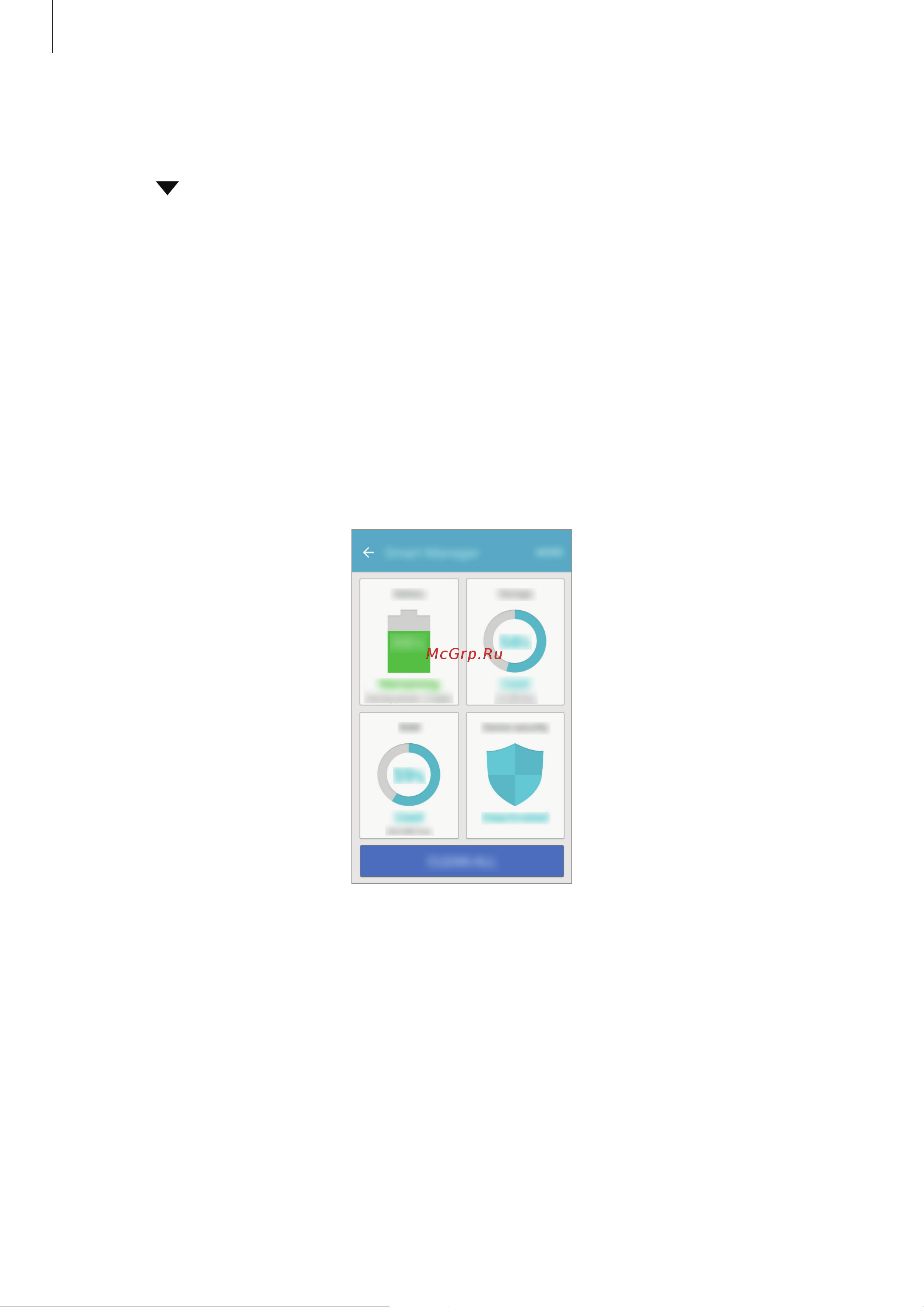 Samsung Galaxy J1 Mini Prime (SM-J106) [73/90] Smart manager