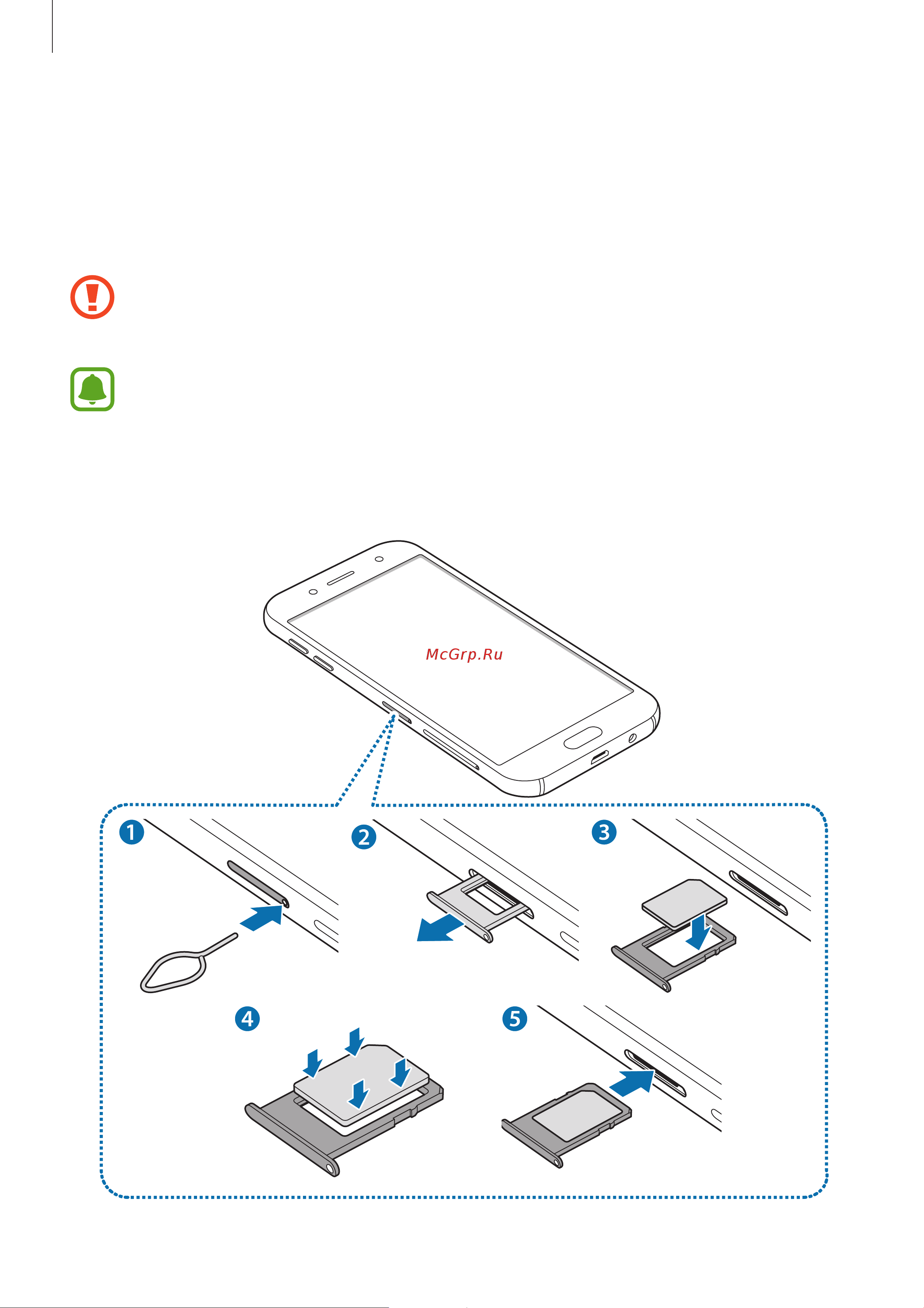 Samsung Galaxy J7 (SM-J730) [13/139] Sim и usim карта карта nano sim