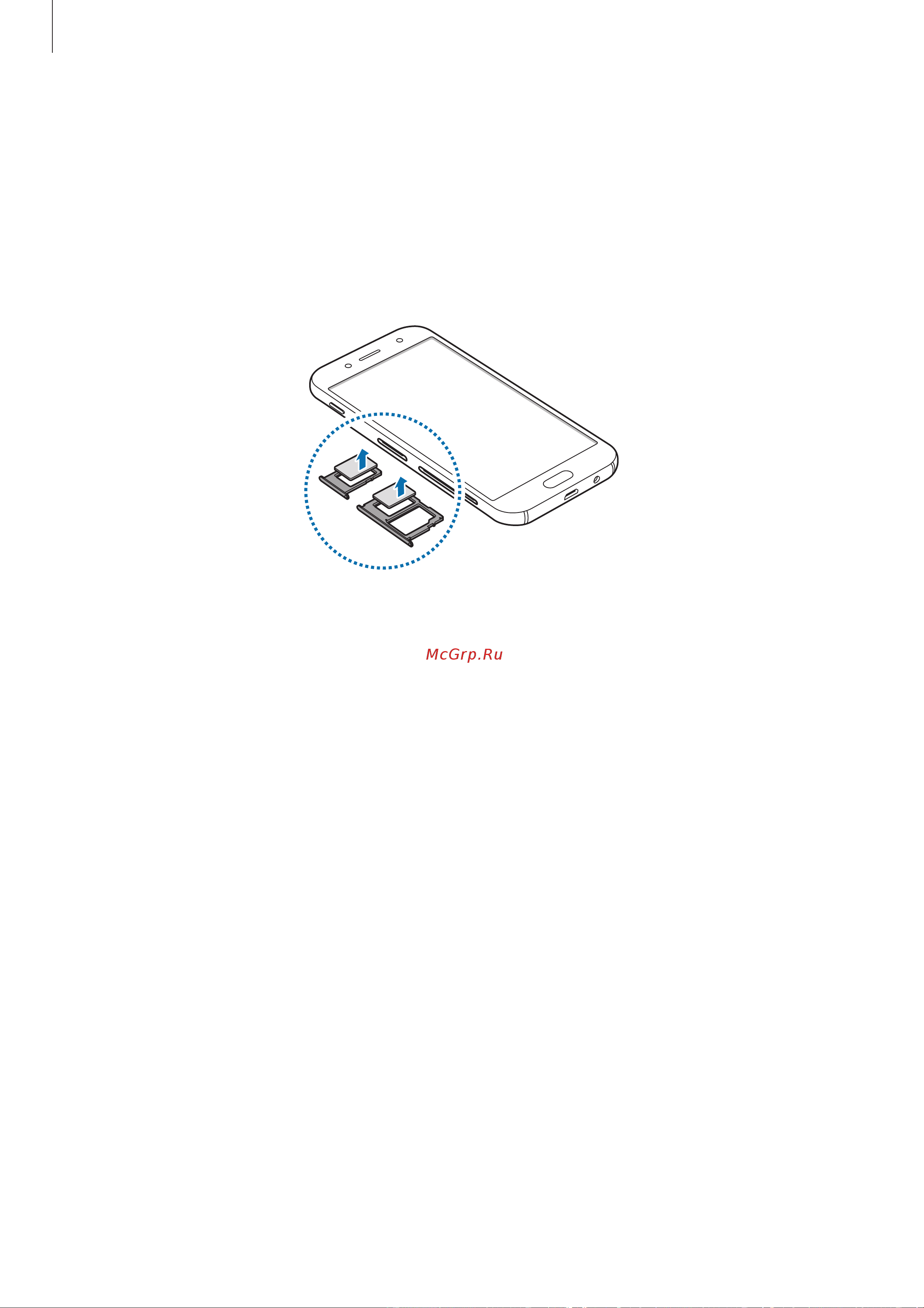 Samsung Galaxy J7 (SM-J730) Руководство по эксплуатации онлайн [16/139] 775259