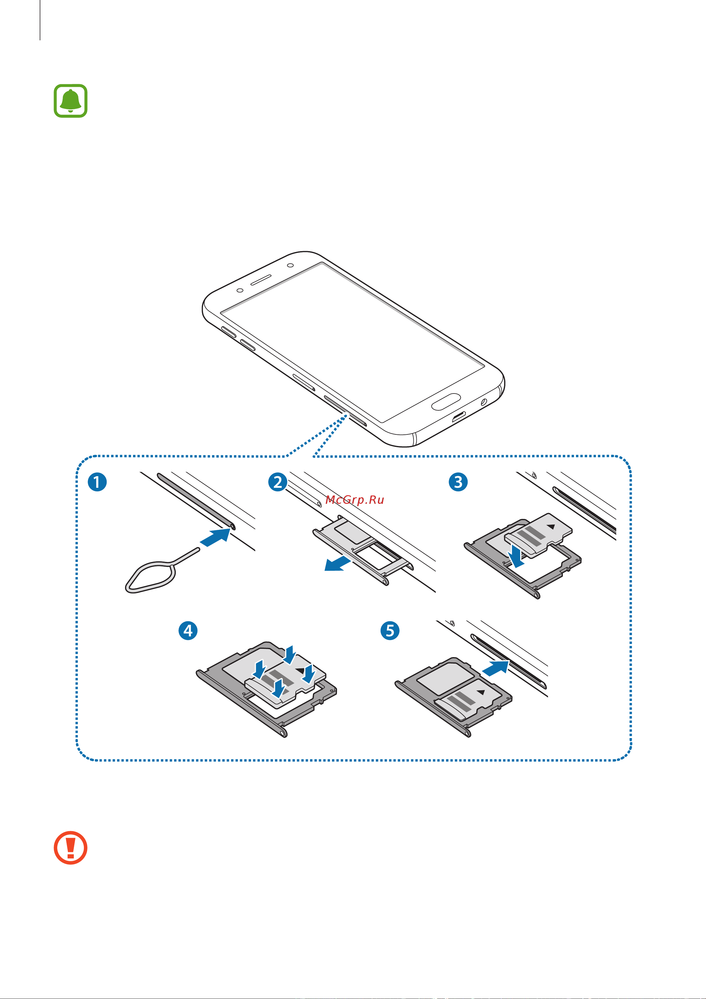 Samsung Galaxy J7 (SM-J730) [18/139] Основные сведения об устройстве