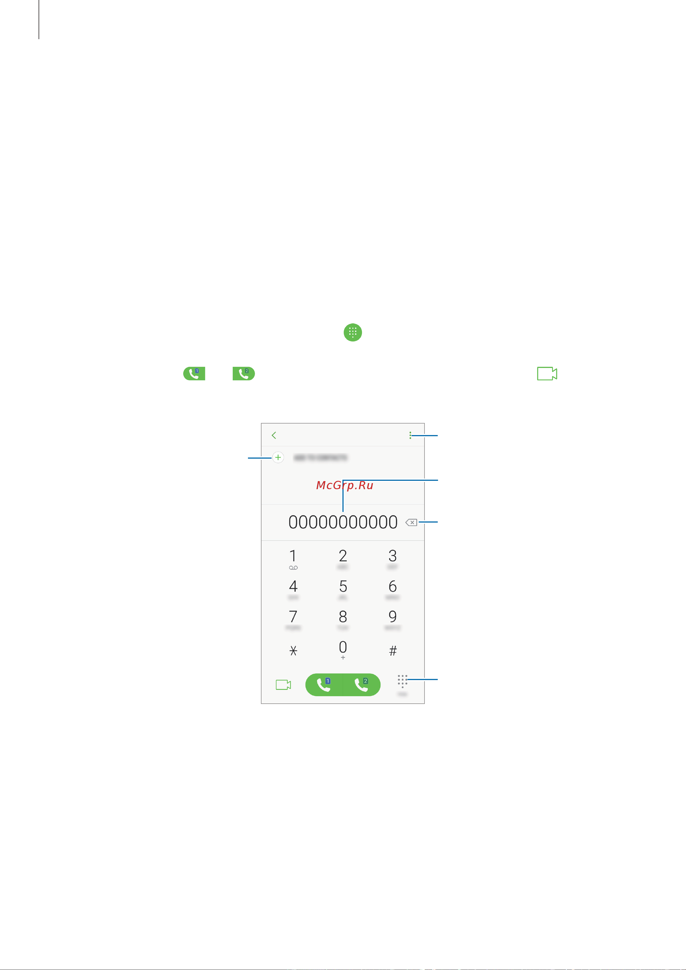 Samsung Galaxy J7 (SM-J730) [55/139] Телефон