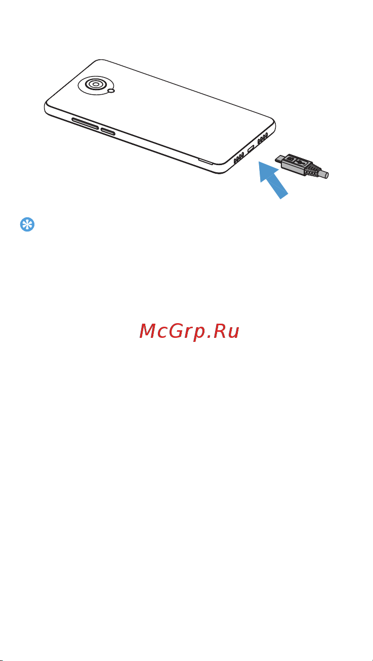 Philips Xenium S386 [18/42] Sfaturi