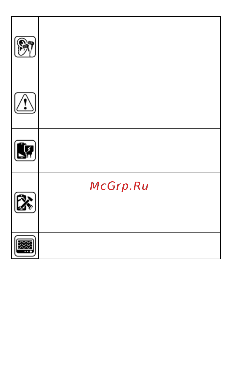 Micromax Q383 Bolt Dual Руководство по эксплуатации онлайн [10/23] 775263