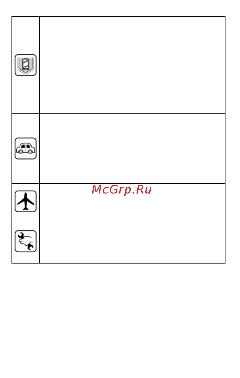 Micromax Q383 Bolt Dual Руководство по эксплуатации онлайн [11/23] 775263