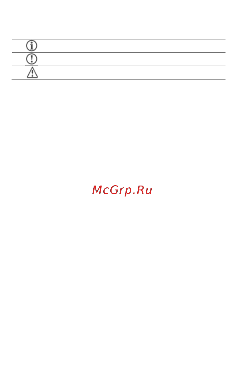 Micromax Q383 Bolt Dual Руководство по эксплуатации онлайн [13/23] 775263