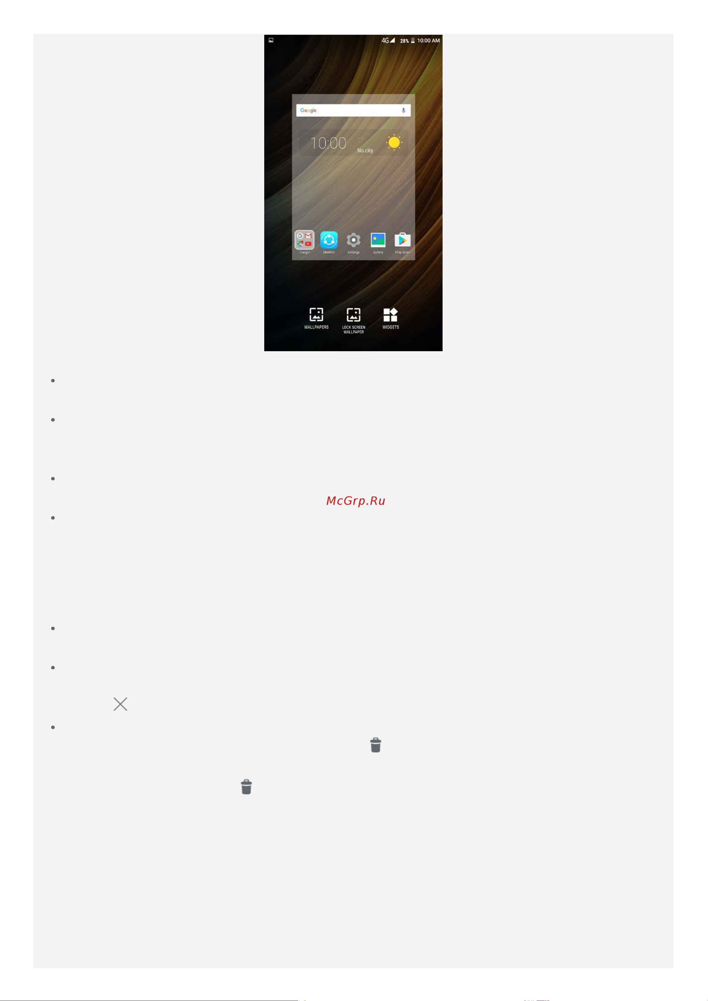 Lenovo PHAB2 Plus PB2-670M LTE 32Gb Руководство по эксплуатации онлайн [4/26] 775264