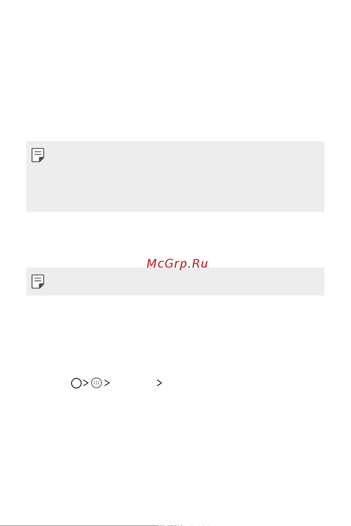 LG K8 X240 [128/342] Встановлення та видалення програм
